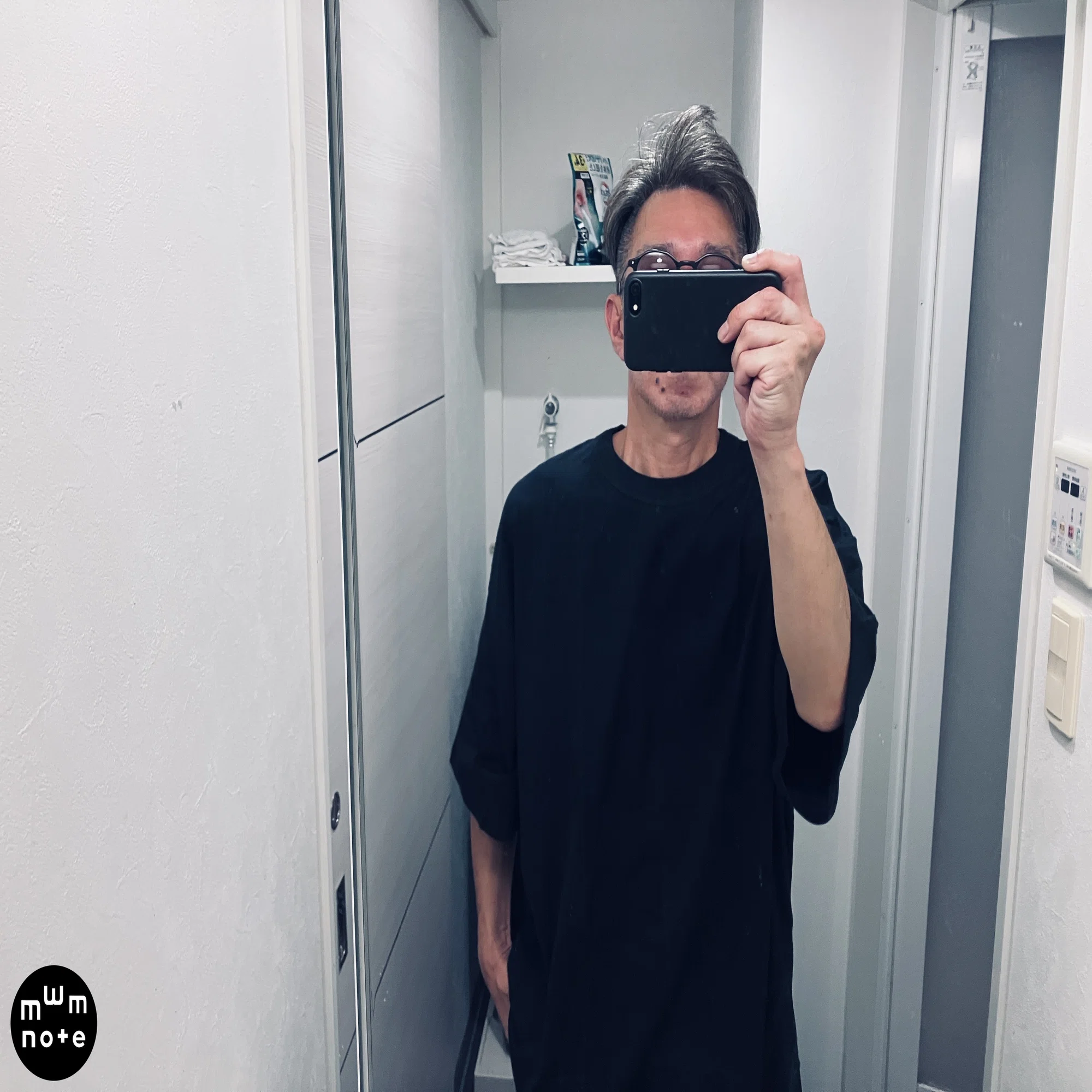 コンビニエンスウェア「CAHLUMN」コラボTシャツ、買えました｜MWM MIZORAH