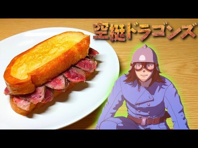 美味しんぼ」は、欠番回の中にこそオススメがある｜yoh
