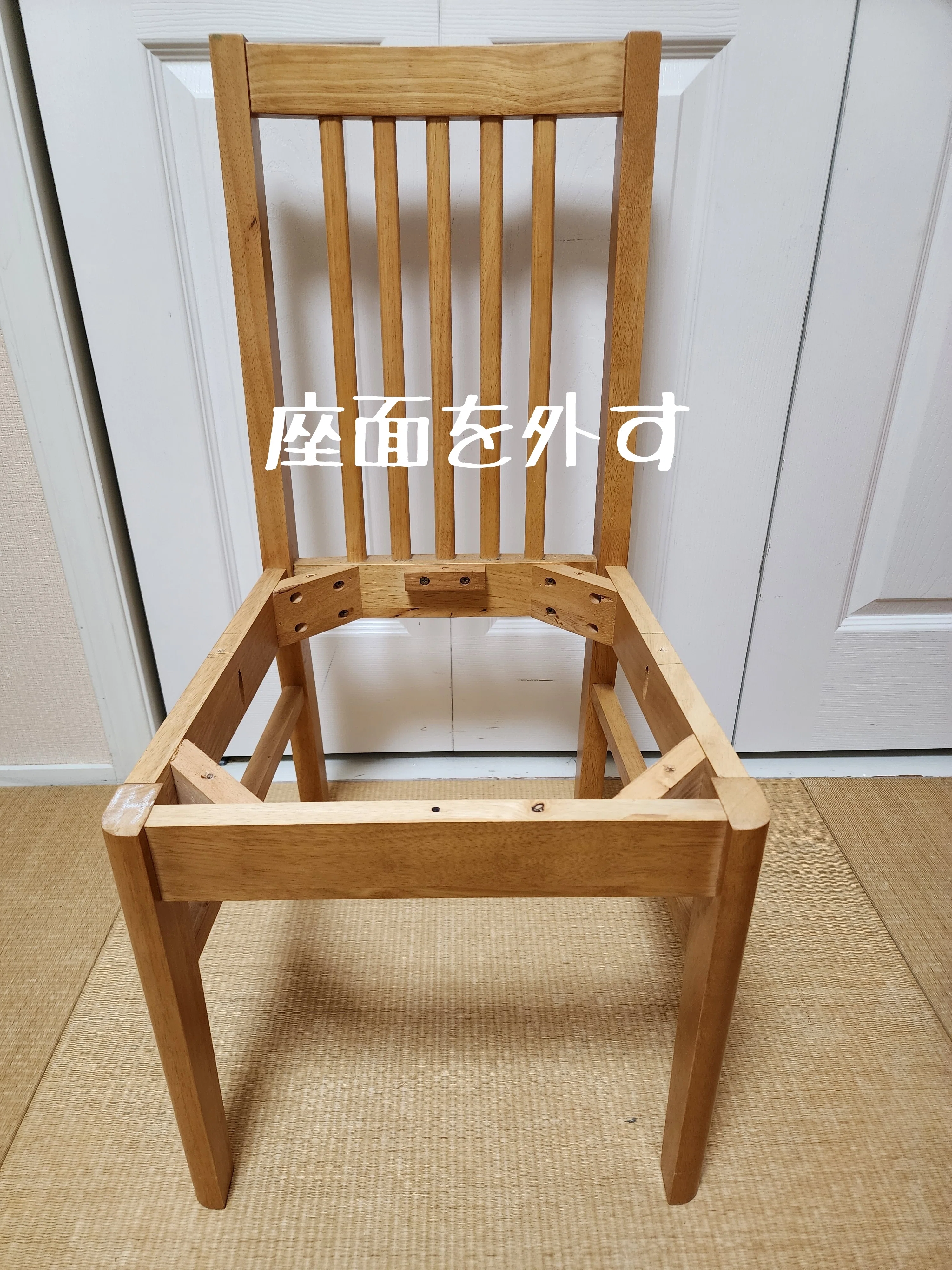 リメイク品】 カリッジマーケット チーク材 イタリーノアーム 1脚 椅子