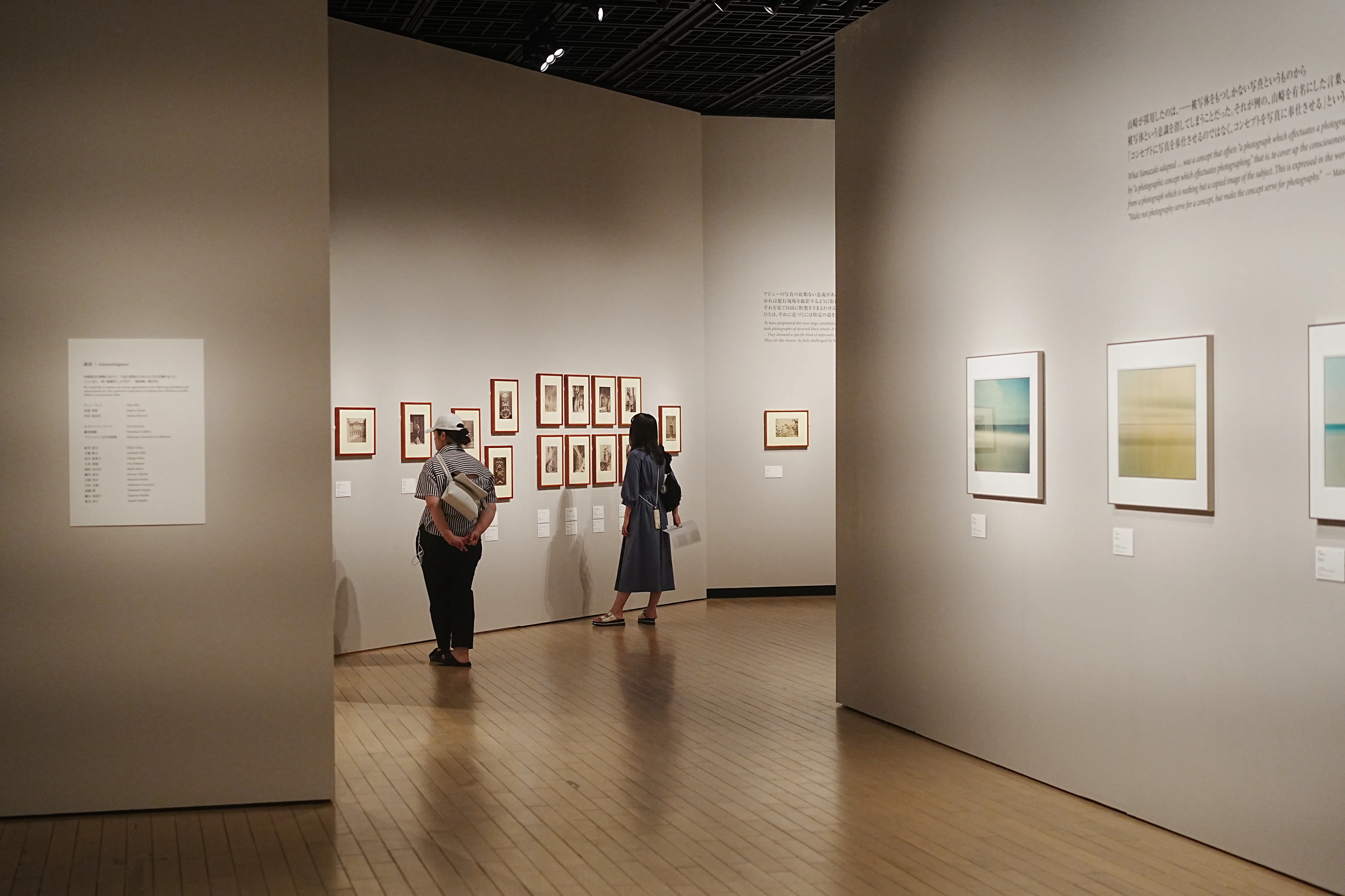 Exhibition Report] Tokyo Photographic Art Museum 