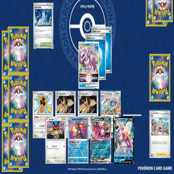 【ジムバトル優勝】大空洞パルキア  構築済みデッキ 大空洞パルキア デッキ 【ジムバトル優勝】大空洞パルキア 構築済みデッキ