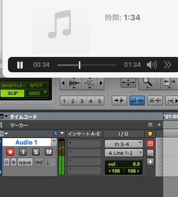Pro Toolsにパソコンの音を取り込む方法｜上野 大