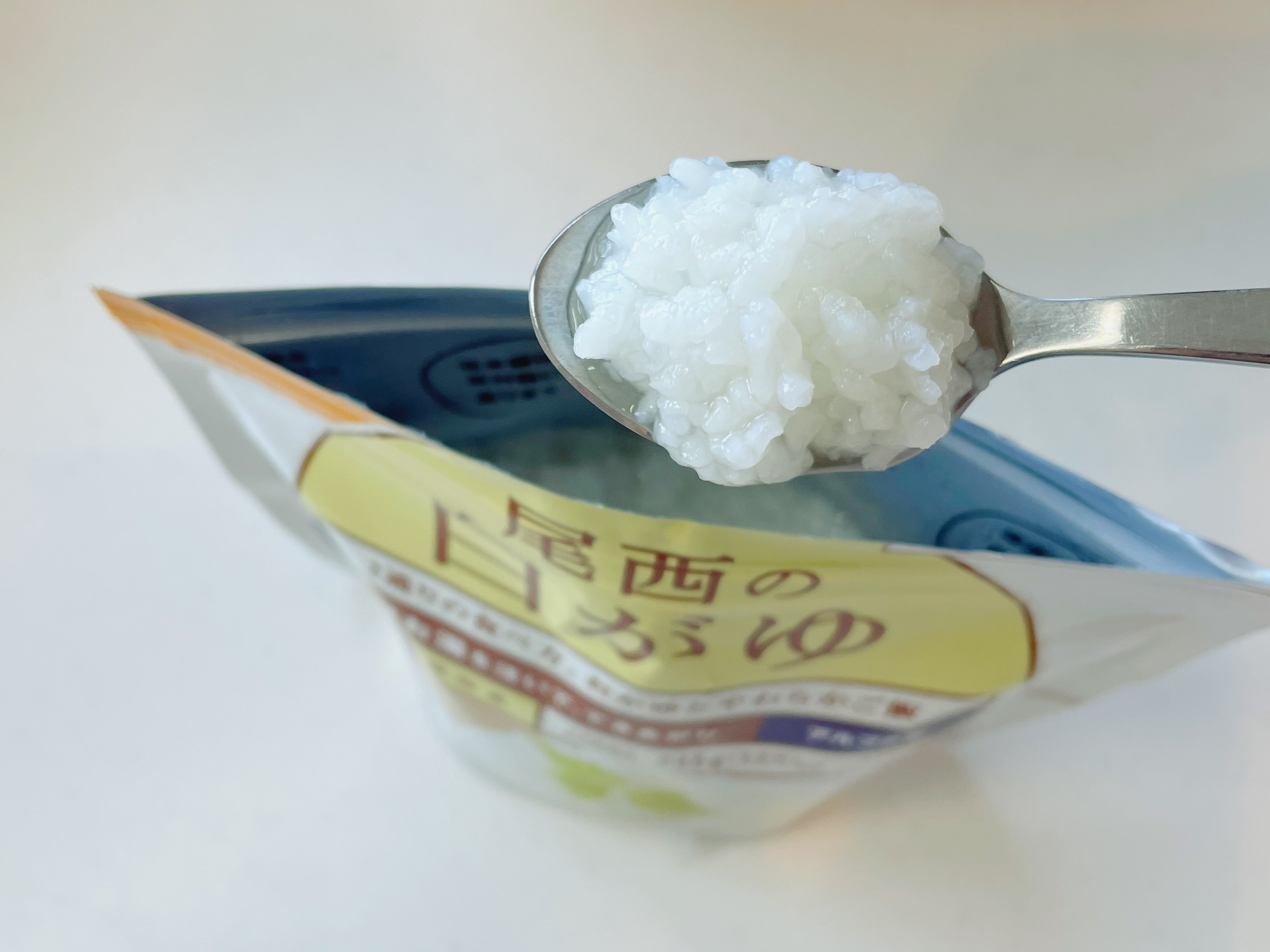 白がゆ 尾西 非常食 防災 備蓄食 米 ご飯 まとめ売り 大量 激安 おかゆ