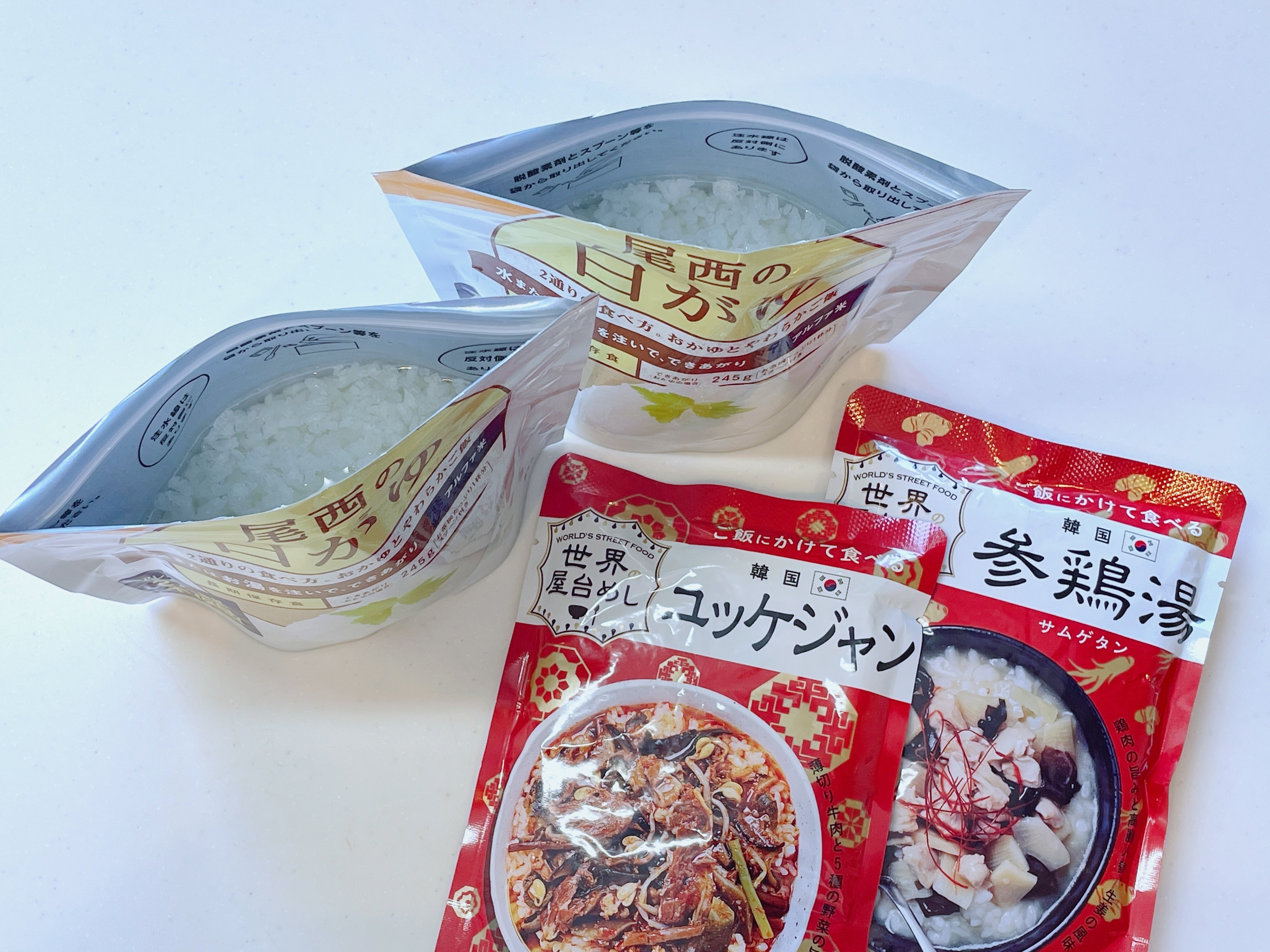 非常食を食べてみました！尾西食品の白がゆ&世界の屋台めし編｜ちゃん