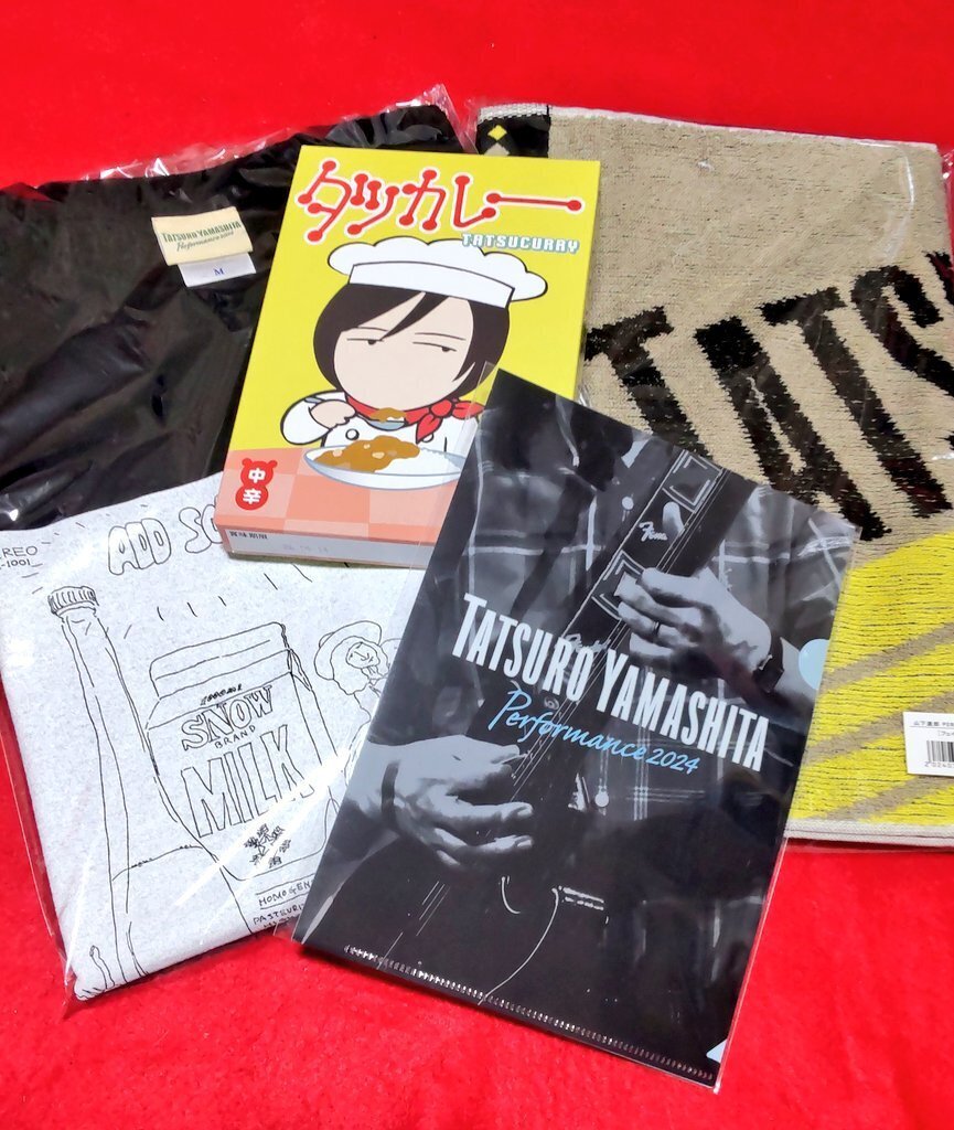 当選祈願&御大病気回復祈願🙏「山下達郎PERFORMANCE 2024」⁡ポスター