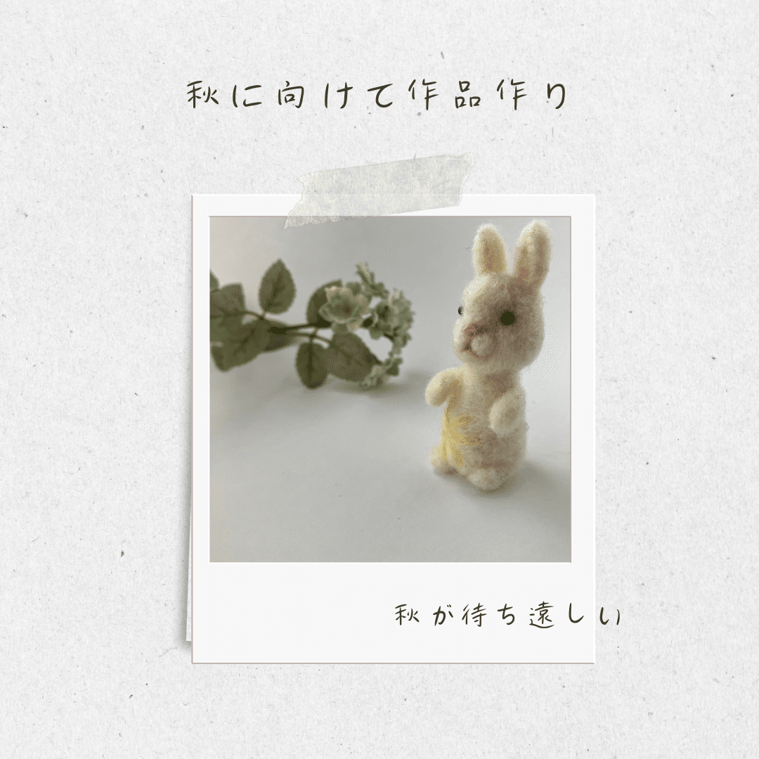 羊毛フェルト人形牛ちゃんとねずみちゃん