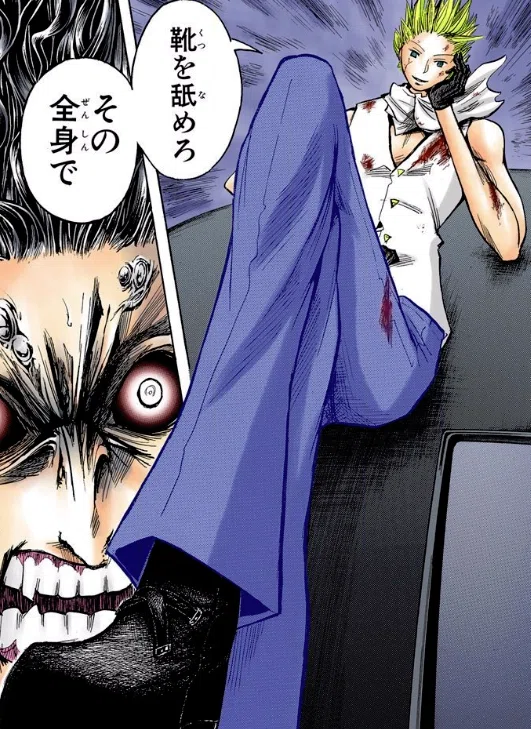 画像