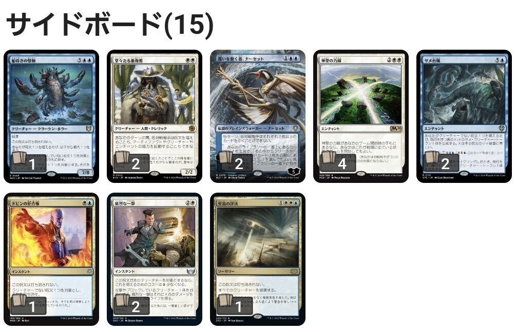 アゾリウスファルコンについて｜ino@イノウエJAPAN