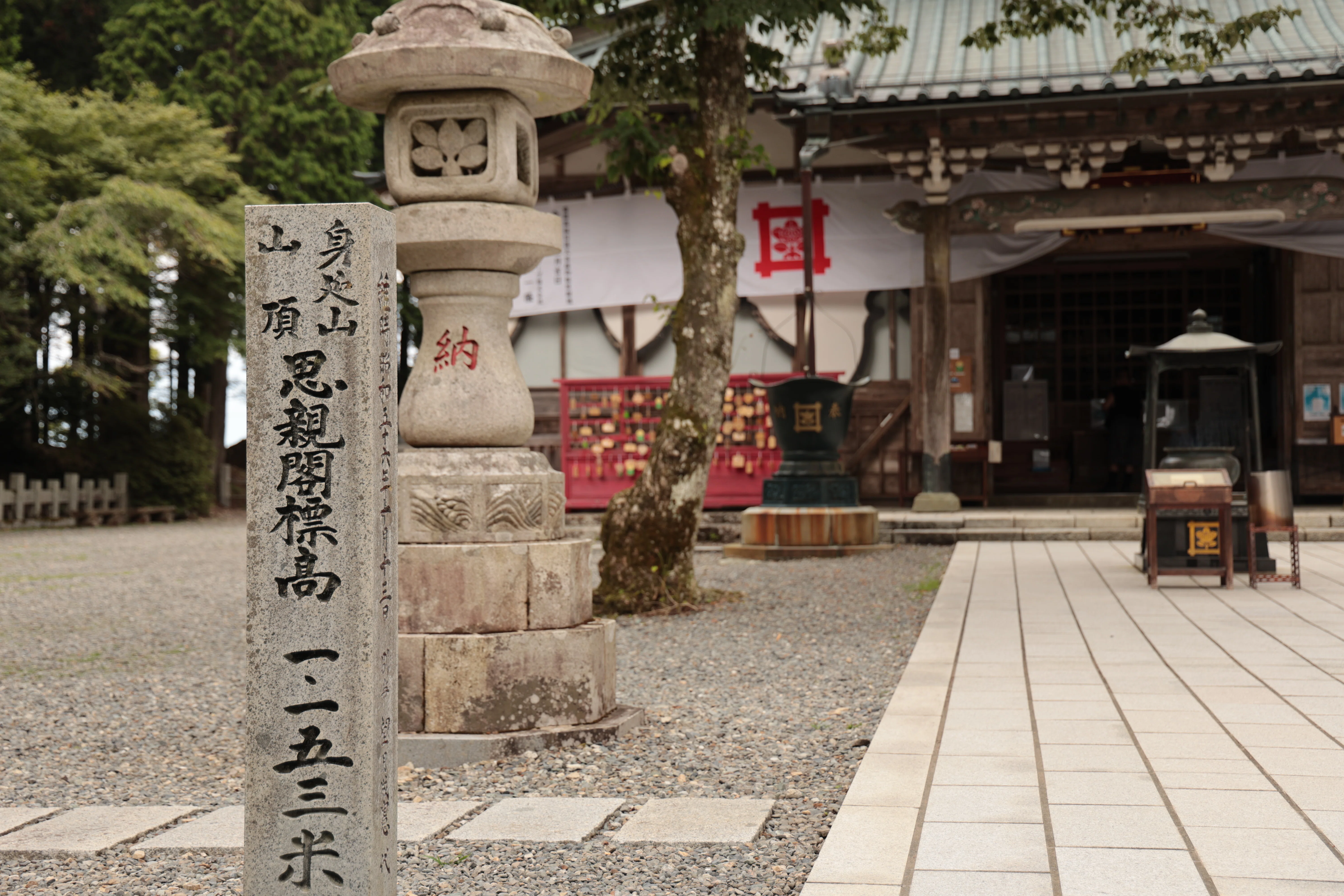 身延山(1,153m)：久遠寺」 ～日蓮宗総本山の山梨百名山～｜Kagirohi