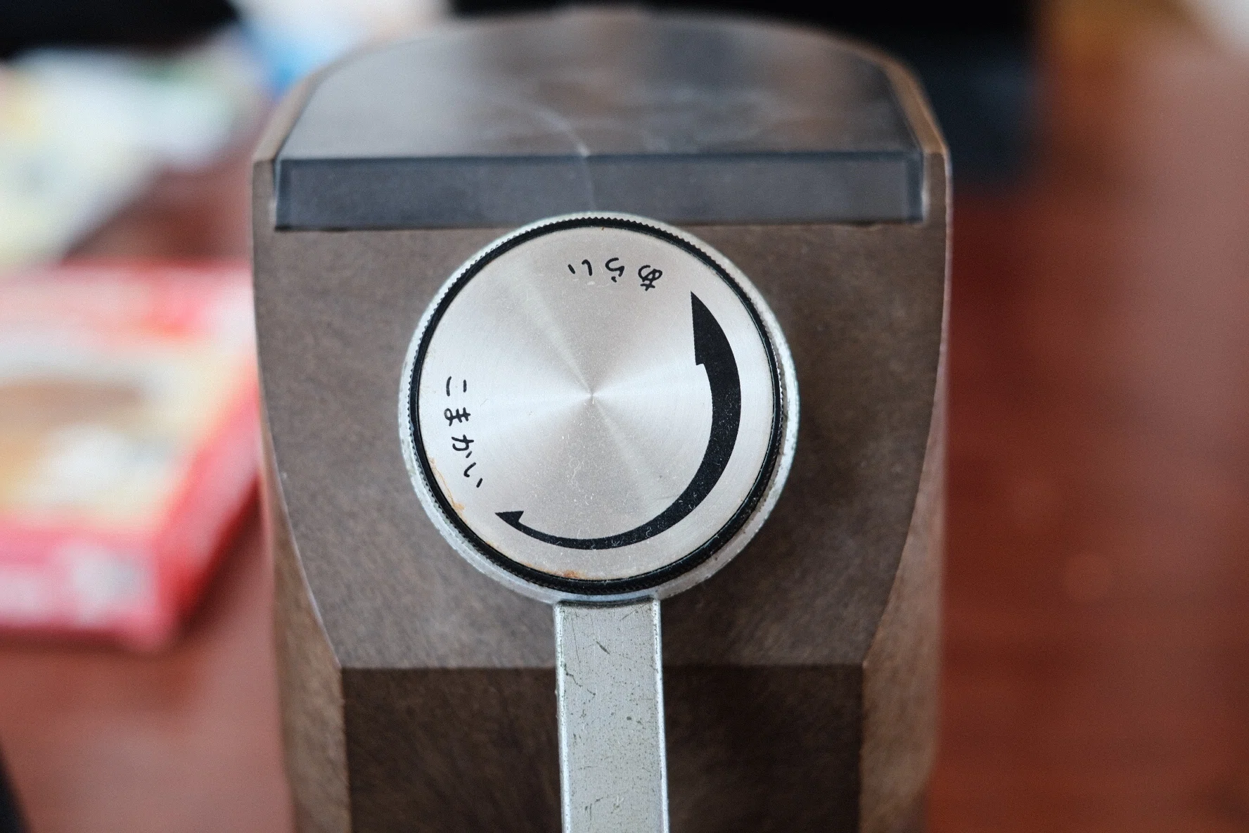 実家にあった年代物のミルでコーヒーを淹れてみた|FUSO マイブレンド 実家にあった年代物のミルでコーヒーを淹れてみた|FUSO マイブレンド