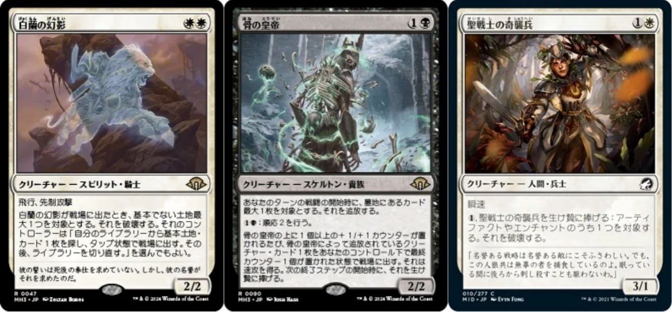 MTG趣味デッキ紹介】軽すぎる命で戦え！ゾンバードメント【モダン】｜kita