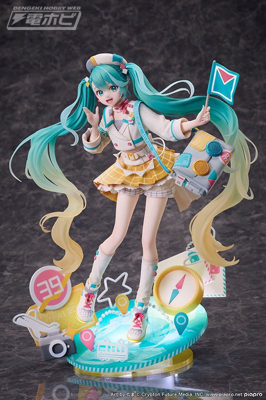 マジミラ 2024 ぬいぐるみ 缶バッジ マジカルミライ 2024 ぬいぐるみ 缶バッジ - メルカリ