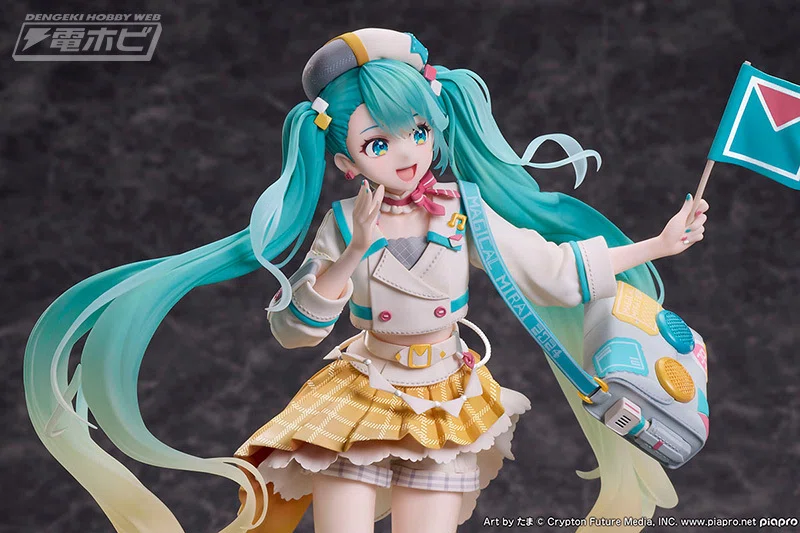 ファンファントリップ」テーマのツアーガイド風のミクさんを再現