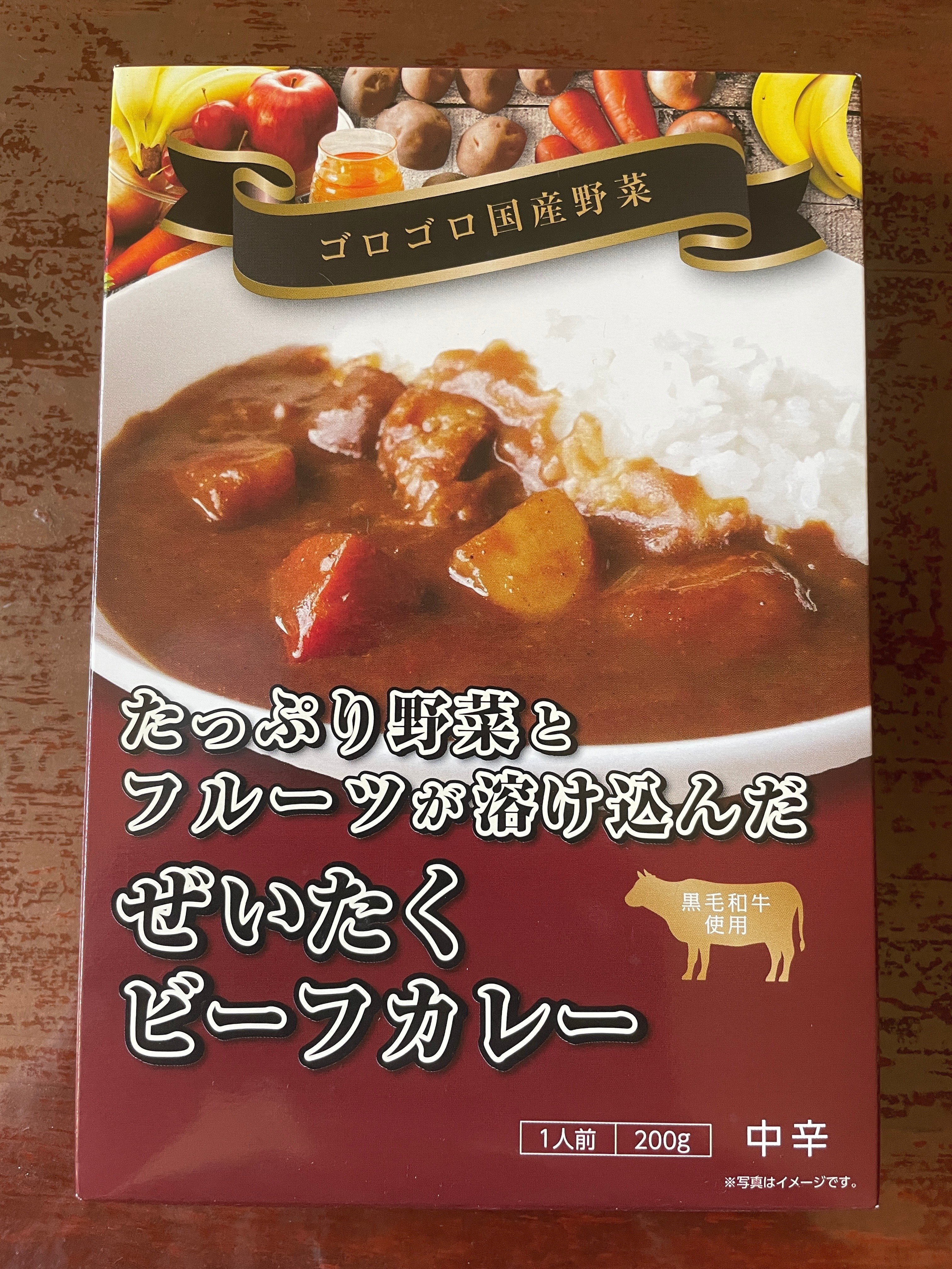 22最安値☆ 野菜と果物が溶け込んだカレー 180g✕90袋 レトルトカレー