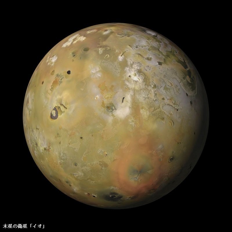 世界で一番美しい太陽系図鑑: 太陽から惑星や衛星、準惑星、彗星まで／マーカス・チャウン 楽天ブックス: 世界で一番美しい太陽系図鑑 - 太陽から惑星や