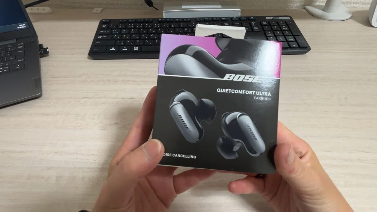 ガジェット】Bose QuietComfort Ultra Earbuds開封の儀。やっぱりBOSE