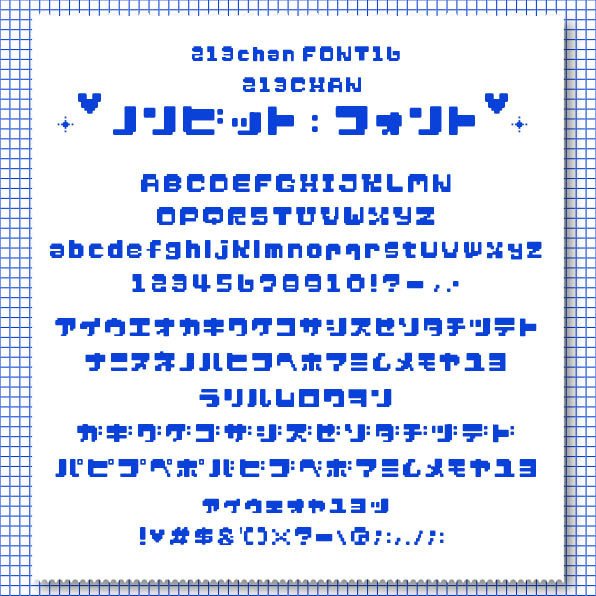 かわいい⋯様、コメント用ページ F0v9W5IaAAIi4A3.jpg:small