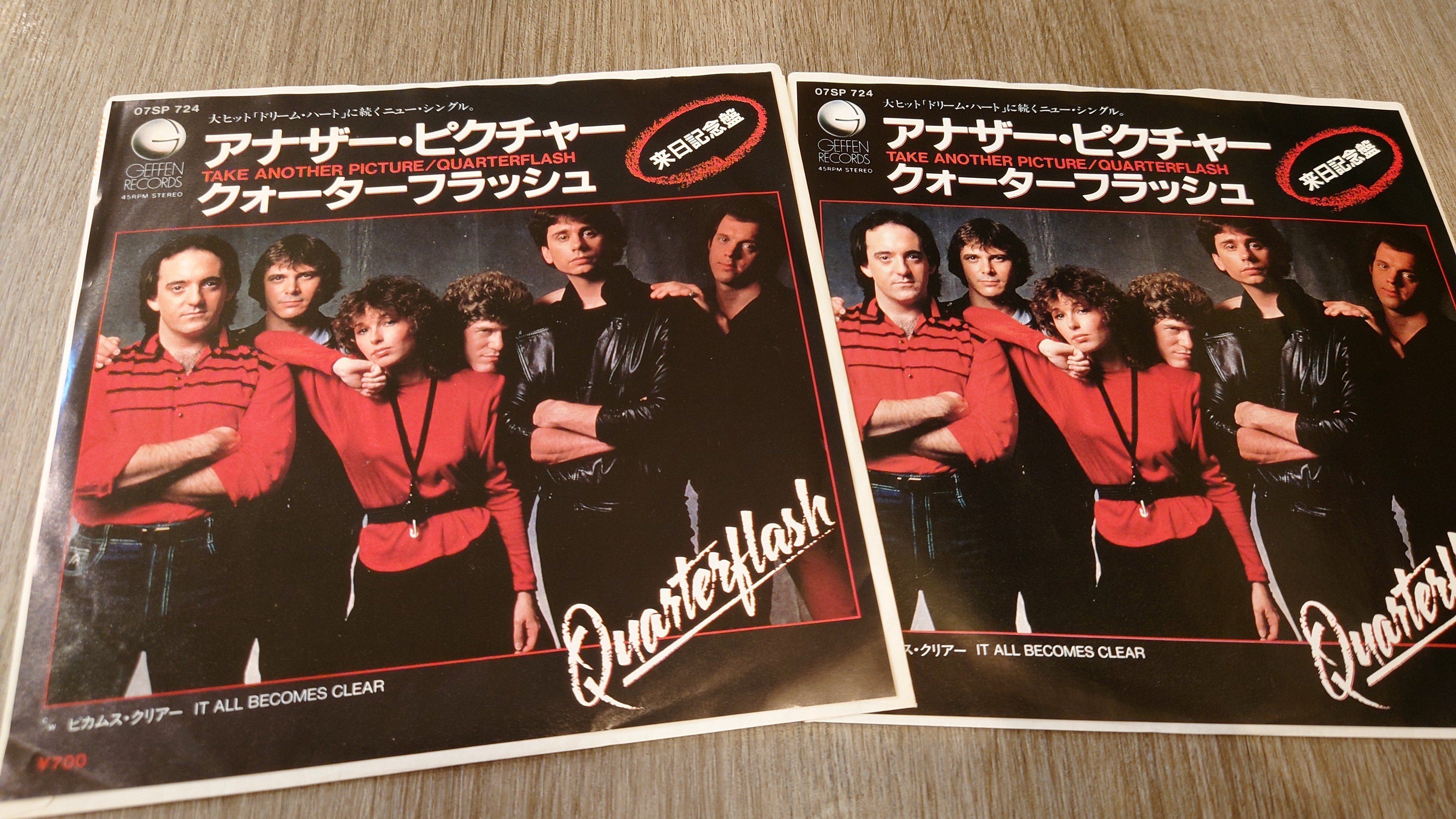 クォーターフラッシュ「ミッドナイト・フラッシュ＋２」 Amazon.co.jp: ミッドナイト・フラッシュ+2 - クォーター