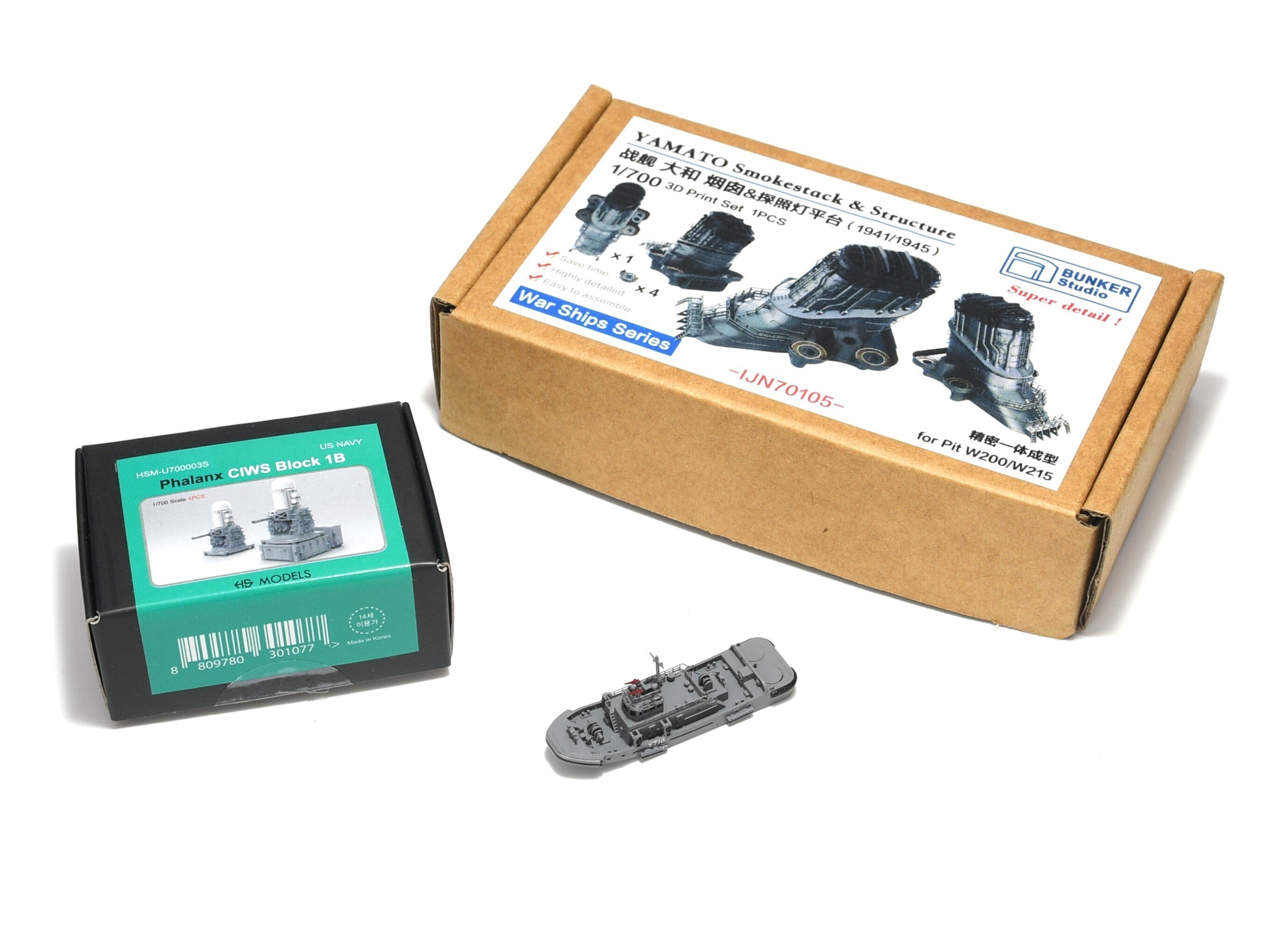 艦船モデル3点セット Amazon.co.jp: JMBricklayer 戦艦ビルディングブロックセット