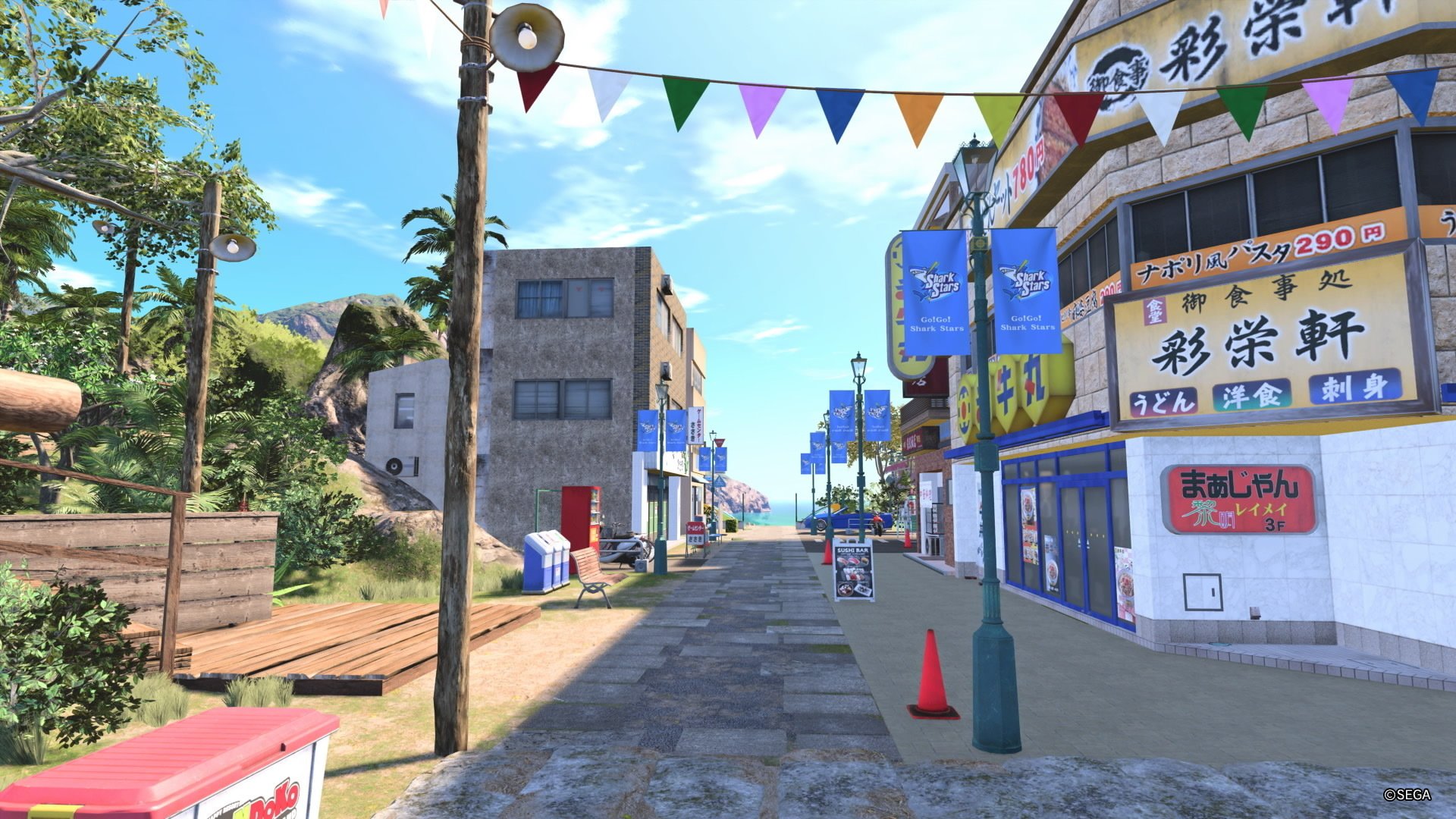 龍が如く8 ドンドコ島紹介①｜あずき