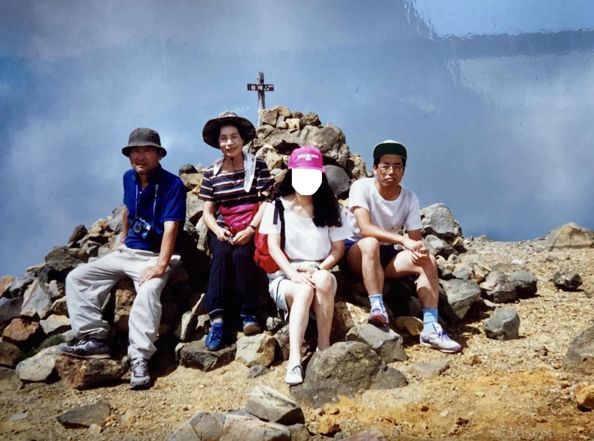 山登り人生VOL406日本百名山ピークハント32座目草津白根山 ｜させぼ山