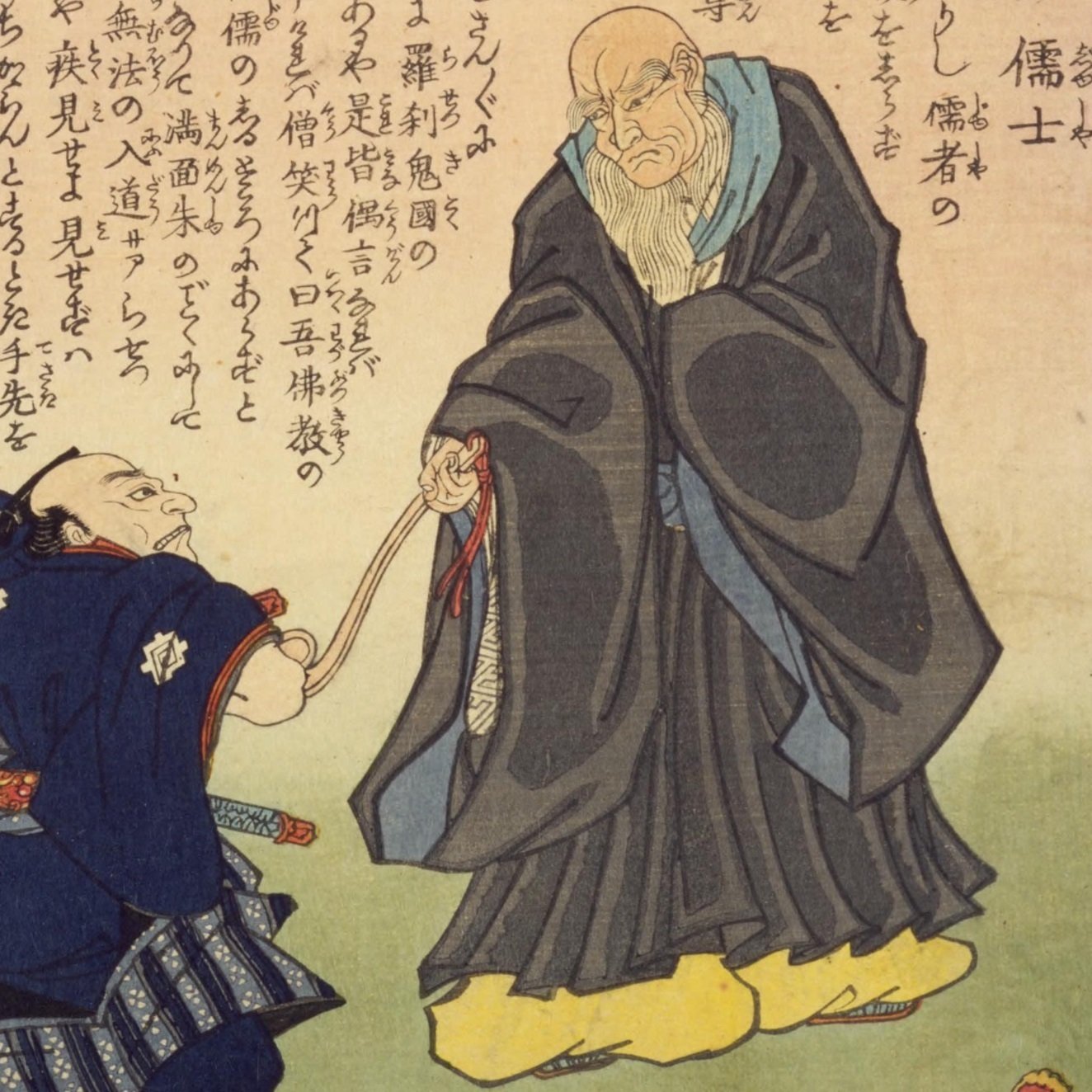 観音霊験記 秩父巡礼】第十番万松山大慈寺/摂州の儒士|mominaina 観音霊験記 秩父巡礼】第十番万松山大慈寺/摂州の儒士|mominaina