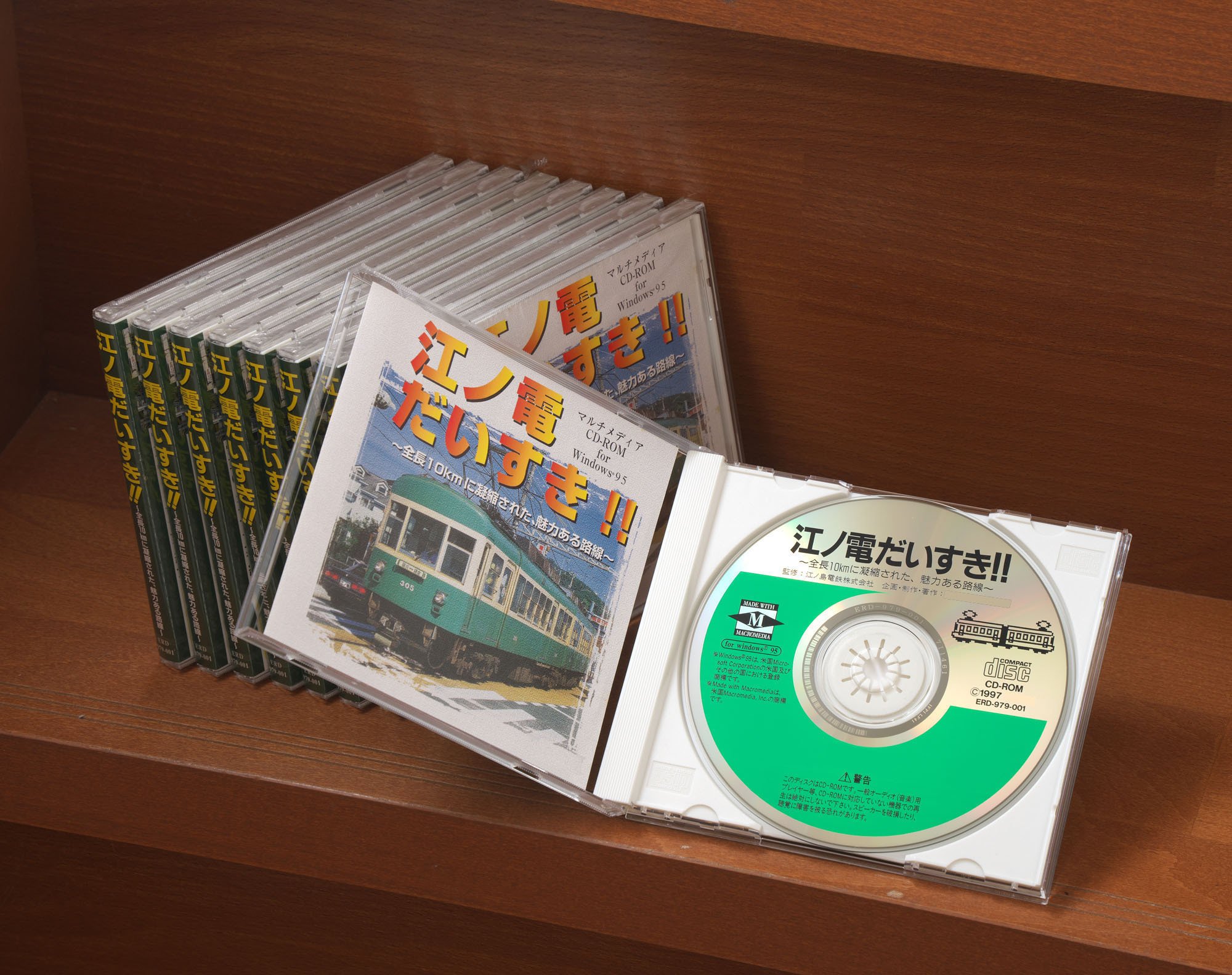 昔のパソコン環境構築②「Windows95のインストール」｜フユキ／西川冬旗