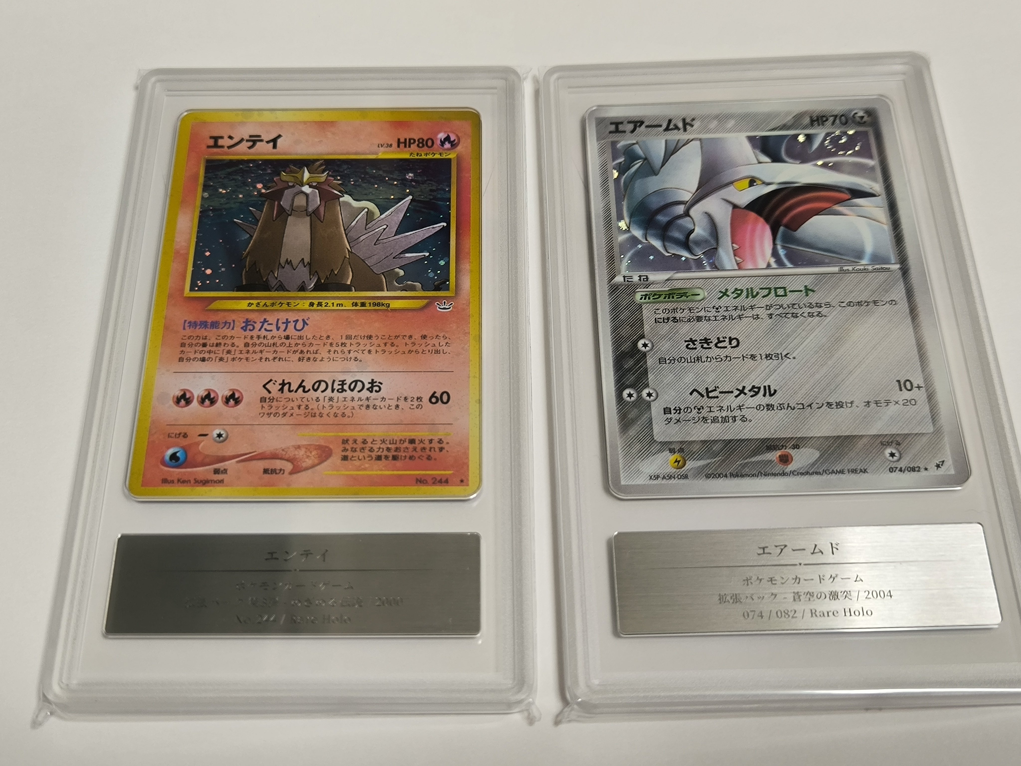 Gemix鑑定に追加で出してみた！｜スージー・サムナー