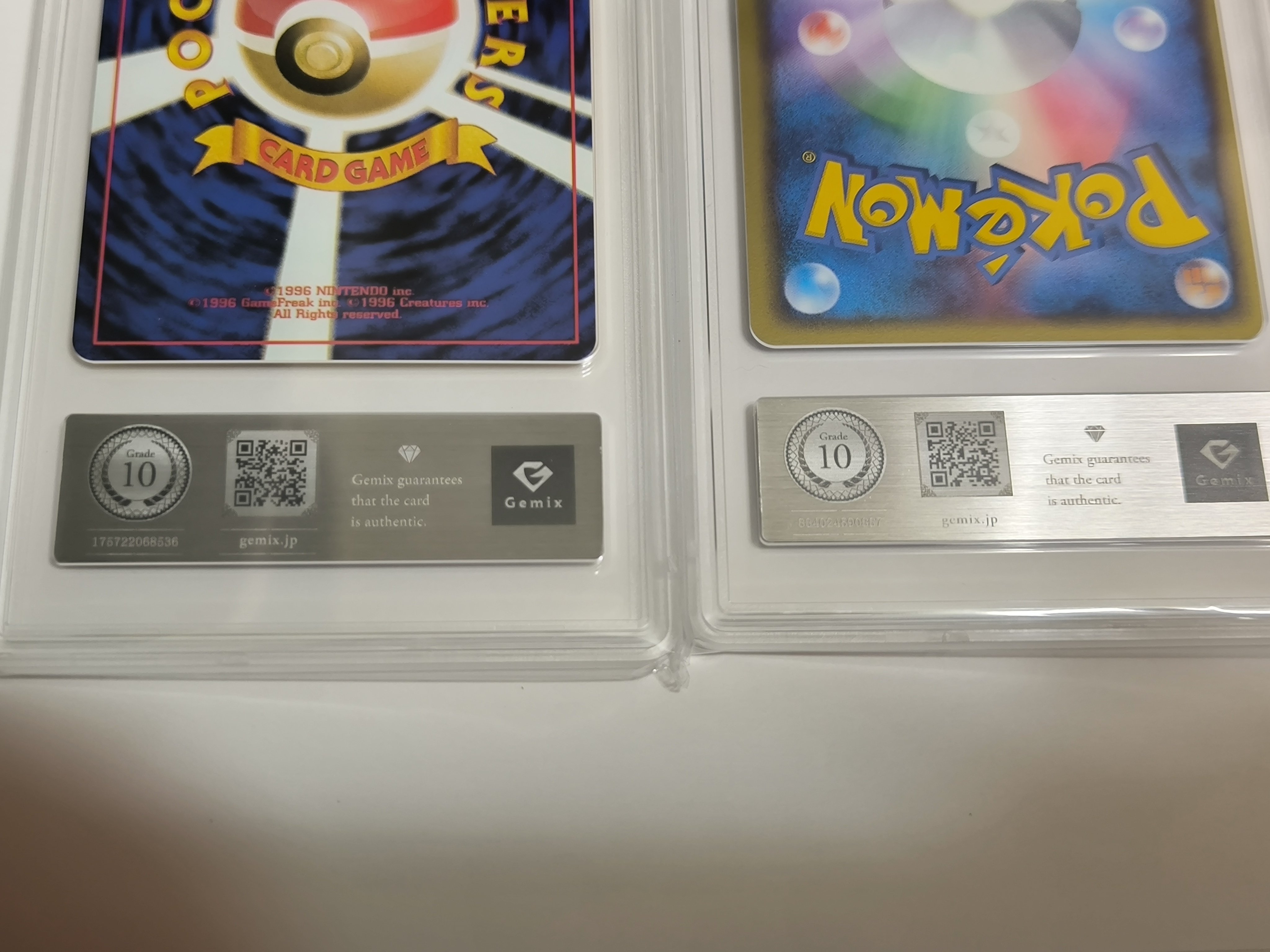 Gemix鑑定に追加で出してみた！｜スージー・サムナー