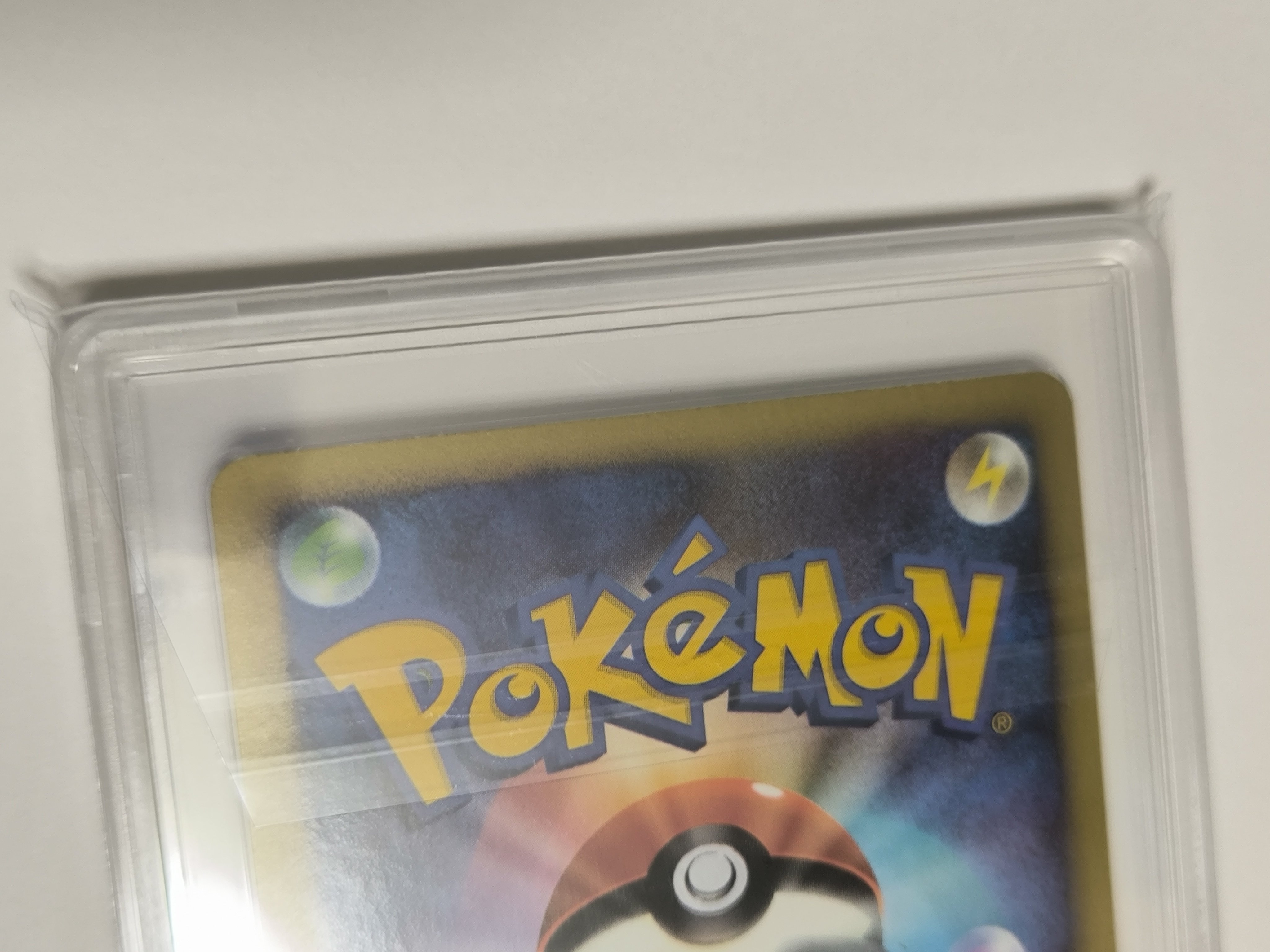 Gemix鑑定に追加で出してみた！｜スージー・サムナー