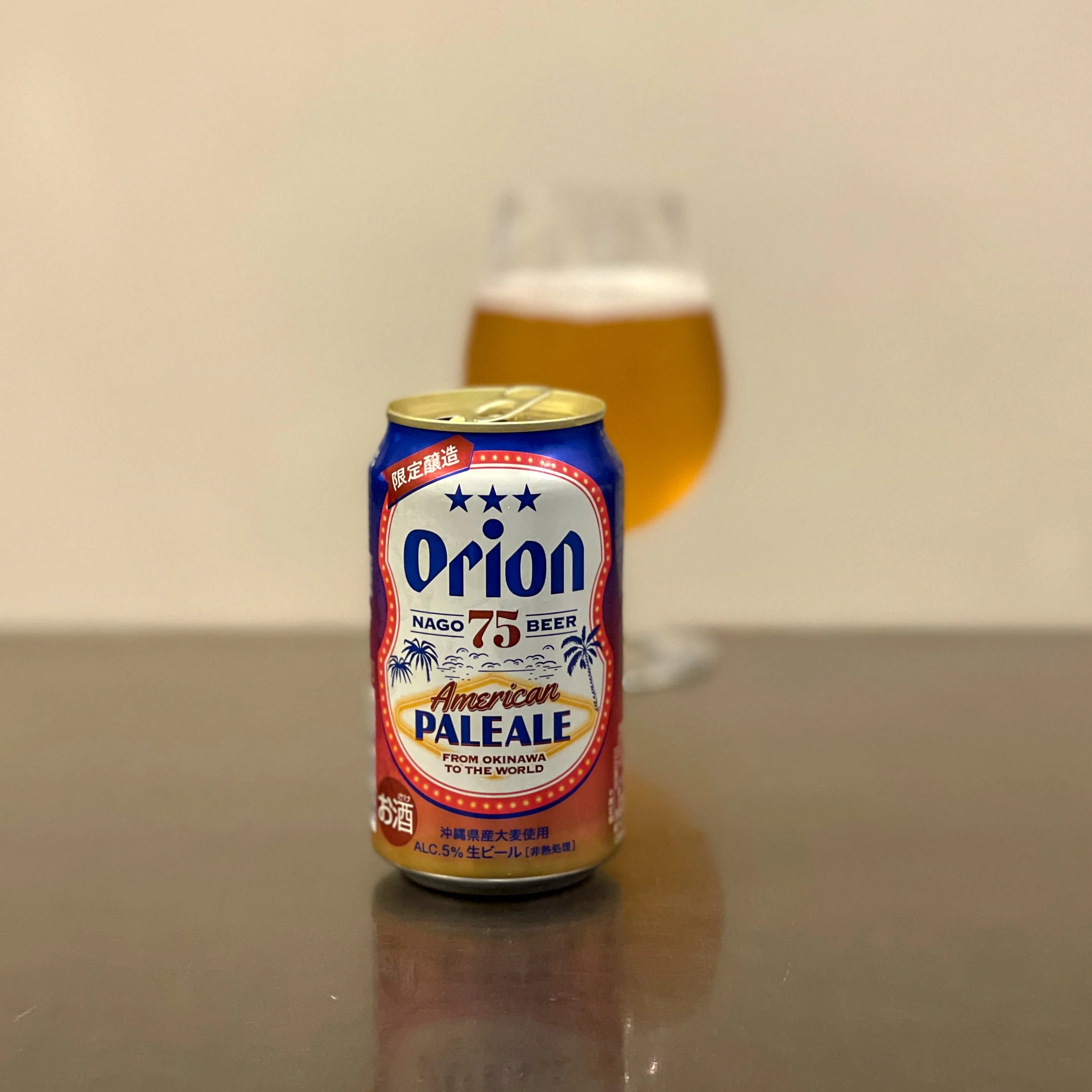 オリオンビールの「75BEER AMERICAN PALE ALE」｜yamashin0120