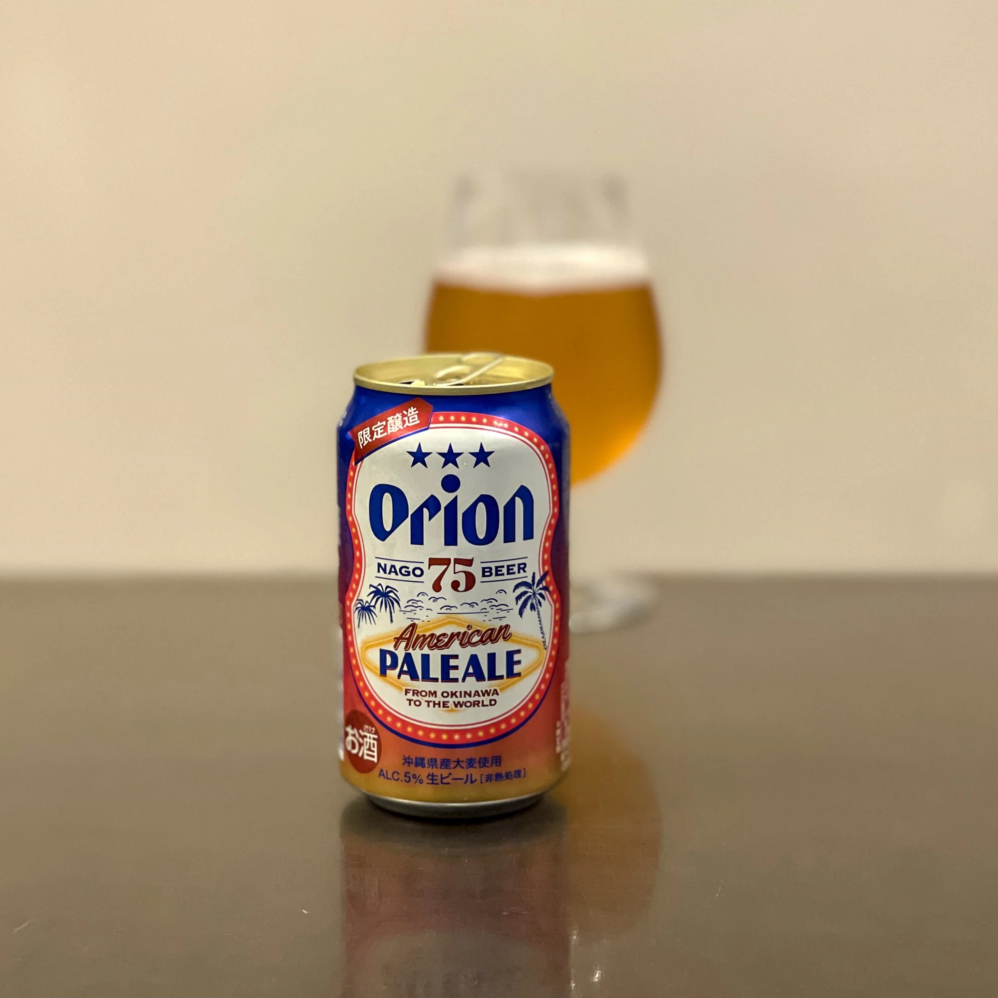 オリオンビールの「75BEER AMERICAN PALE ALE」｜yamashin0120