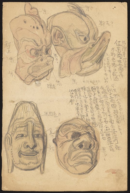 印・ネパールの女性の祈り、「ミティラー画」に託して - 日本