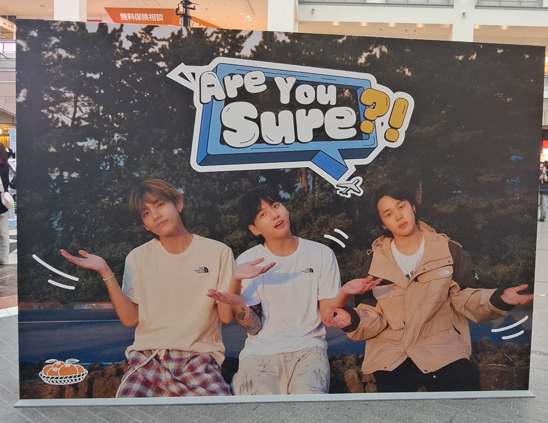 BTSグクミン『Are You Sure?!』Pop-up in 札幌レポ@サッポロ