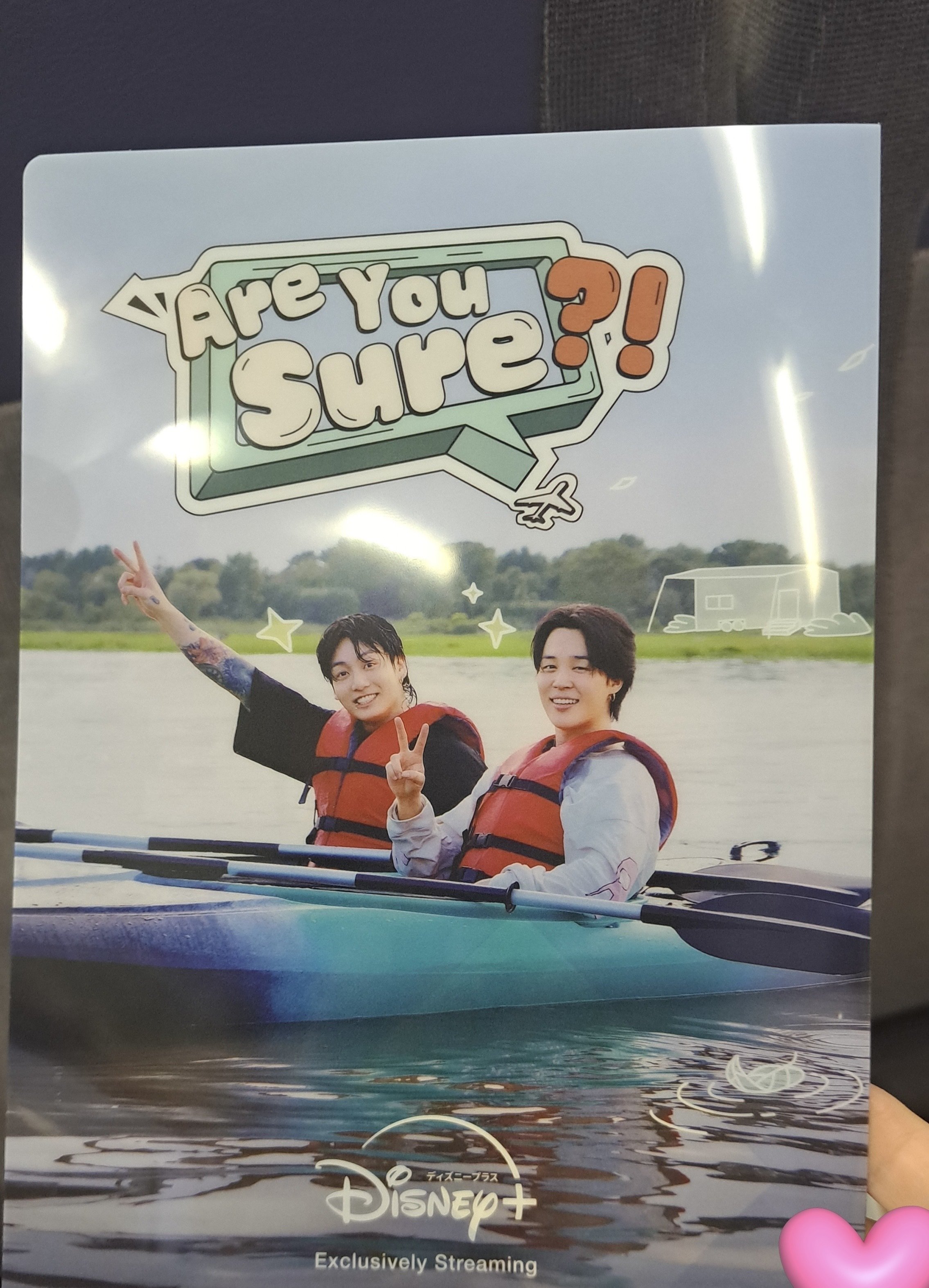 ARE YOU SURE?! 札幌 POPUP 特典 限定グッズ - メルカリ