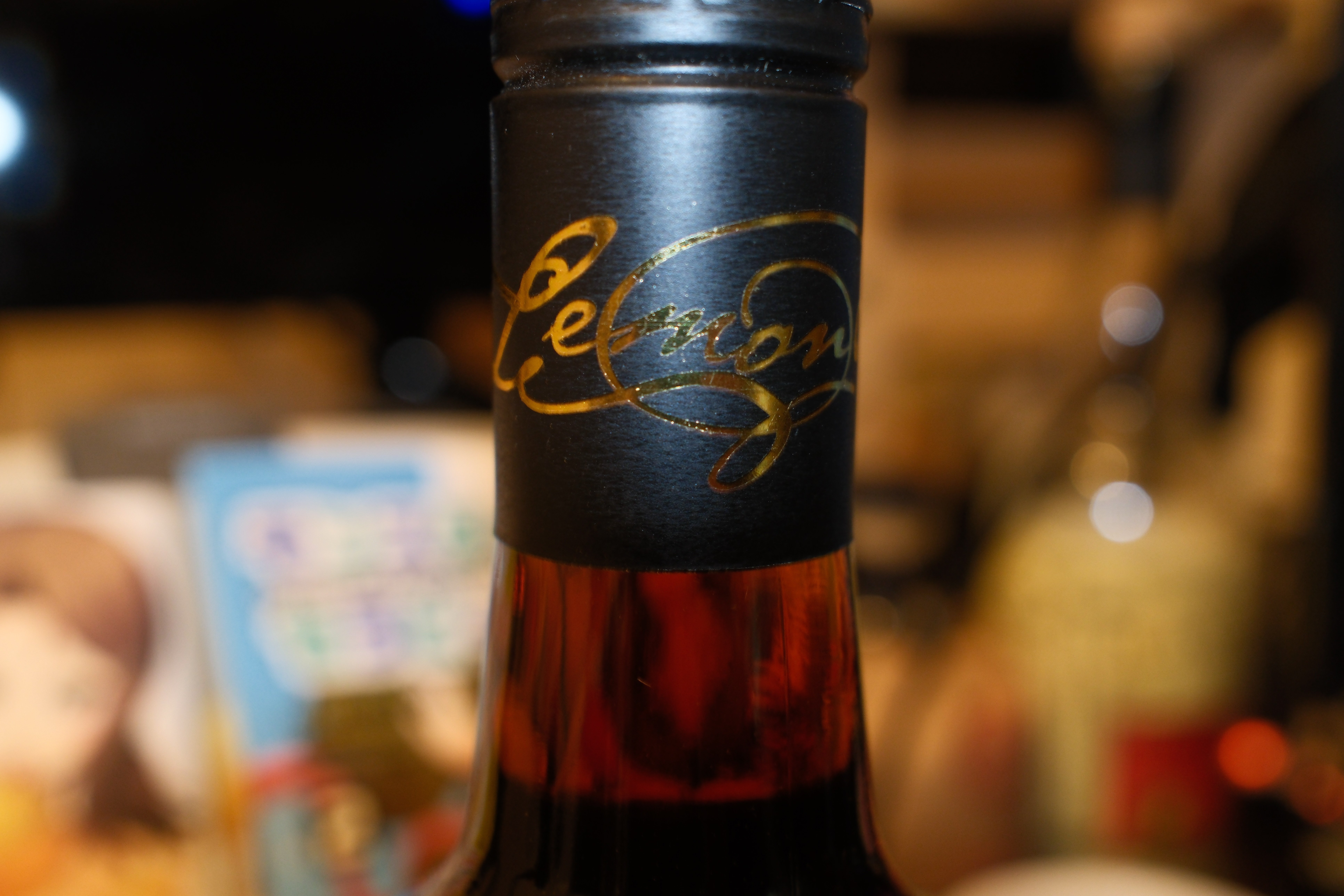 お酒メモ:レモン ハート デメララ(LEMON HART&SON)|月曜休み お酒メモ:レモン ハート デメララ(LEMON HART&SON)|月曜休み
