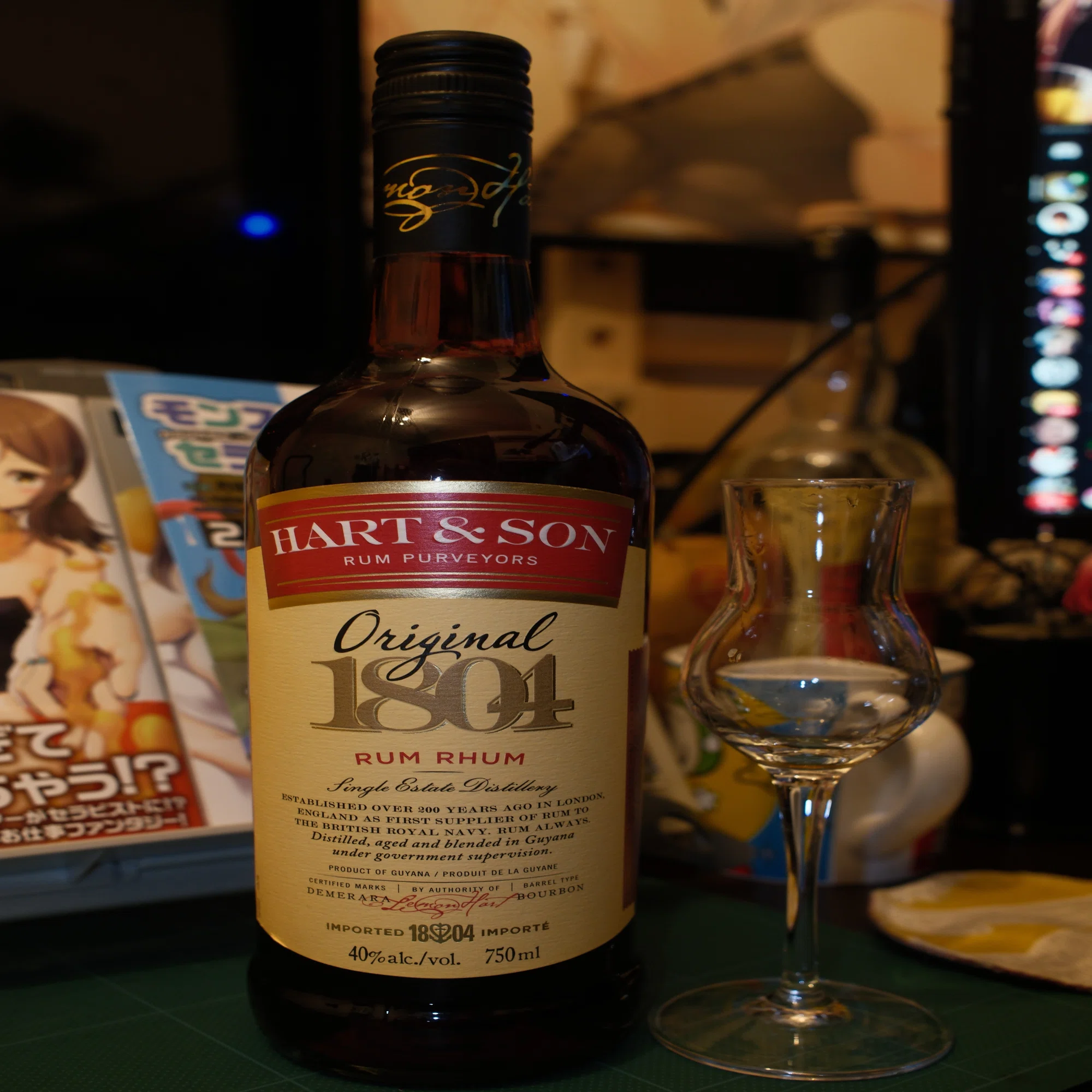 お酒メモ：レモン ハート デメララ（LEMON HART&SON）｜月曜休み。