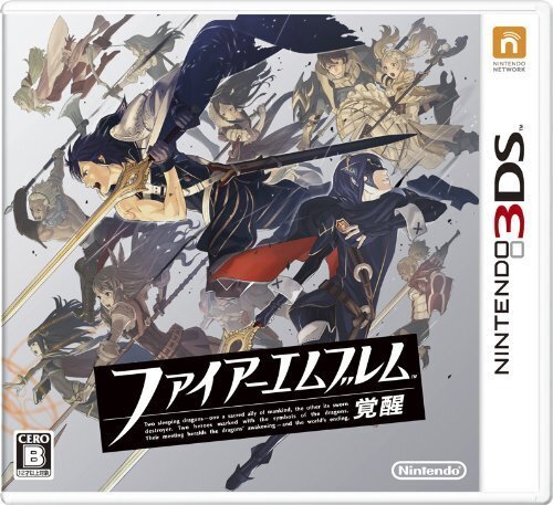 3DS ファイアーエムブレム シリーズ5点まとめ The history of the Fire Emblem series' revival from the