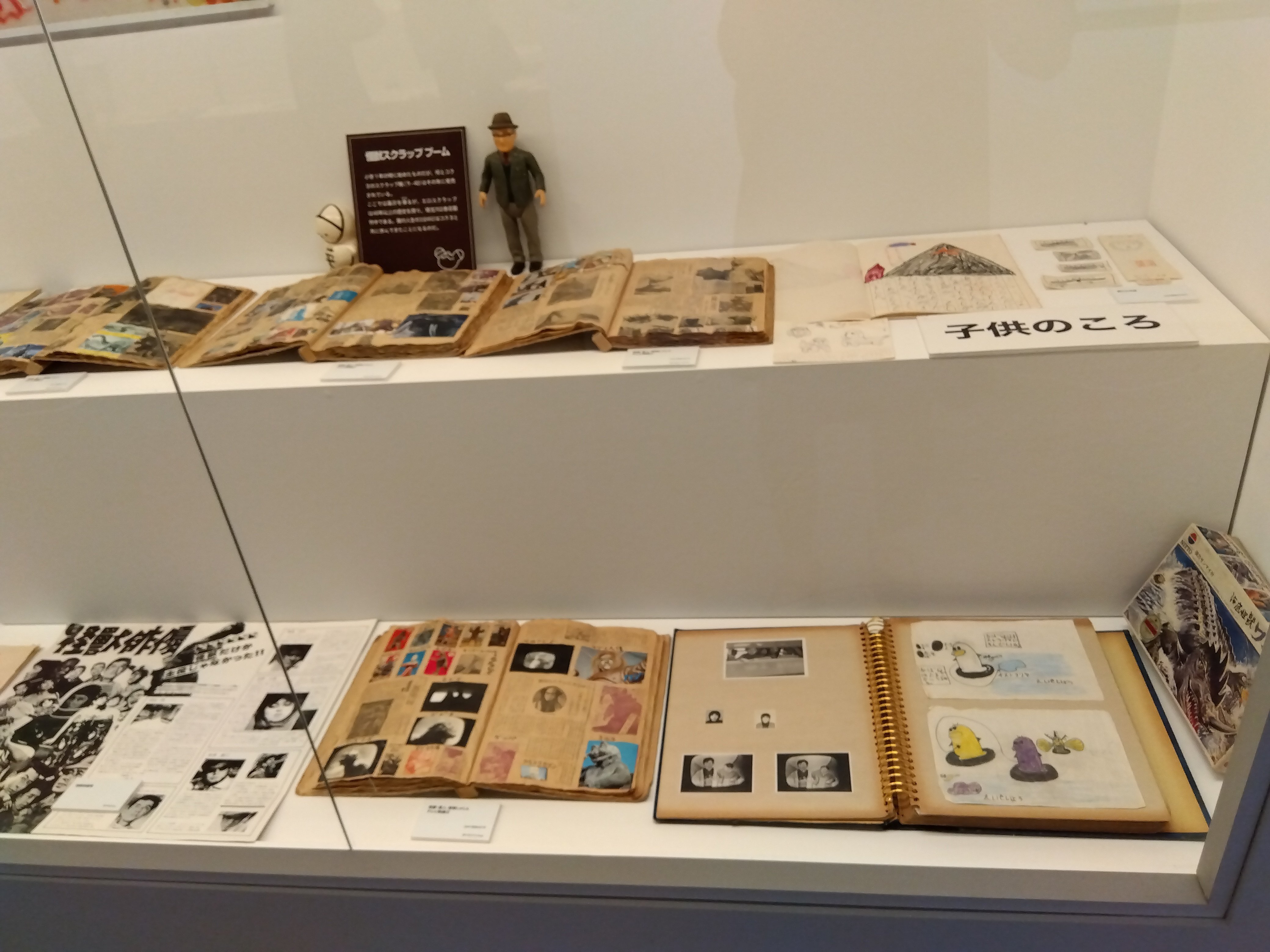 みうらじゅんフェスに行ってきました(追記あります)｜サードプレイス