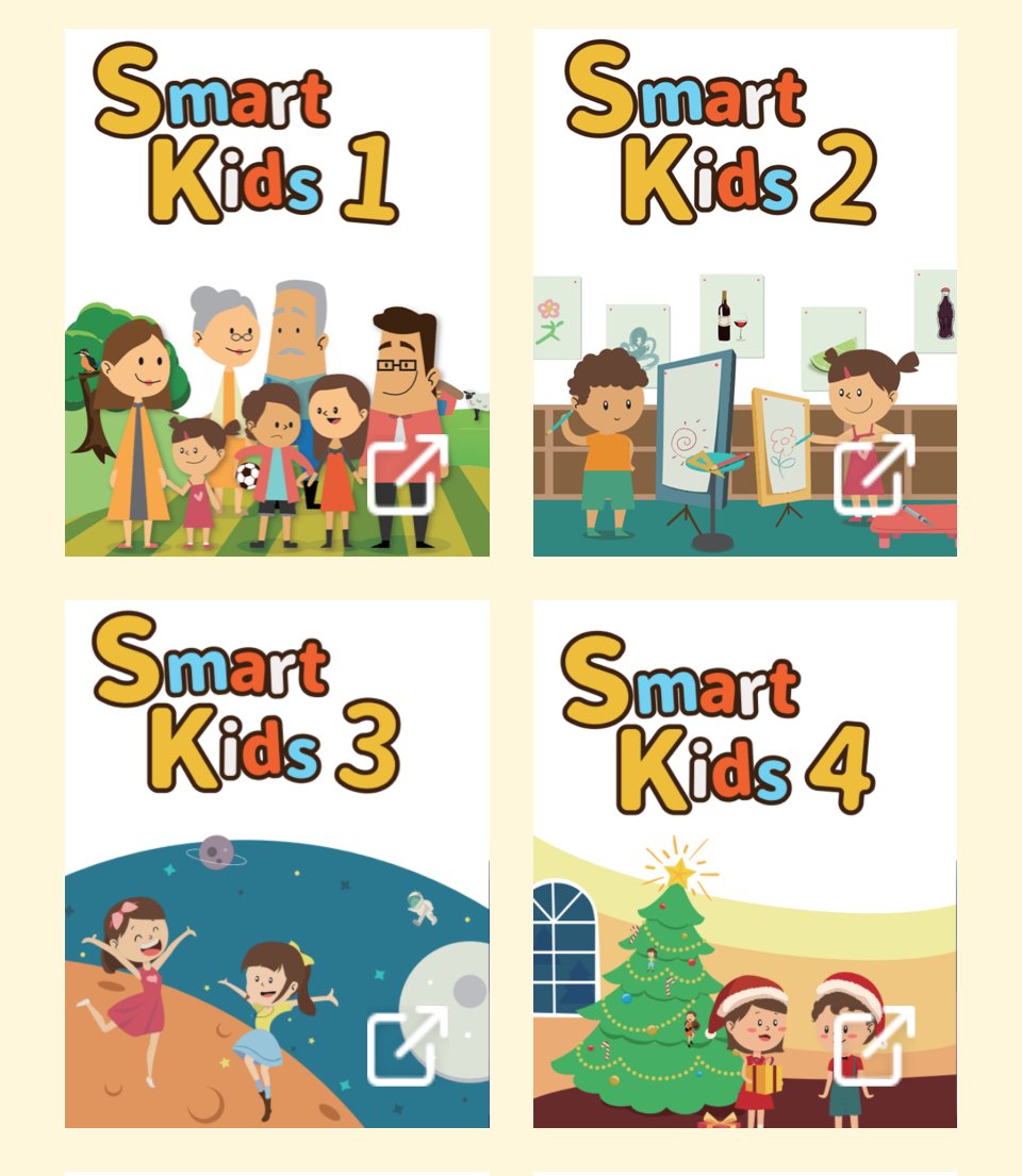 小学1年生オンライン英会話 『QQキッズ』 Smart kids4に突入