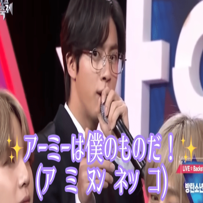 2017】Wings Tour in Seoul｜音色