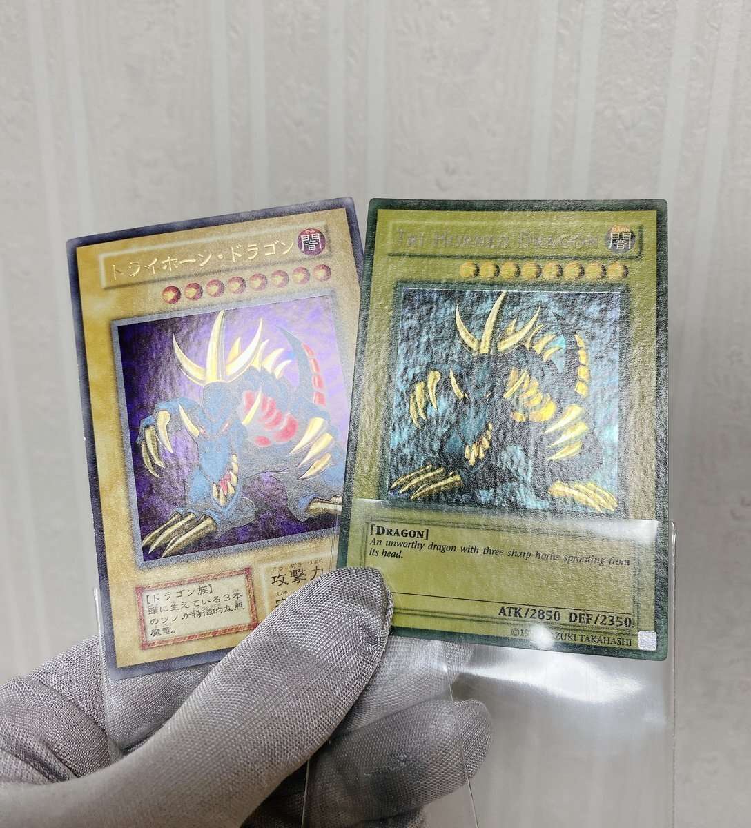 遊戯王 北米版 キラカードまとめ売wavy含む
