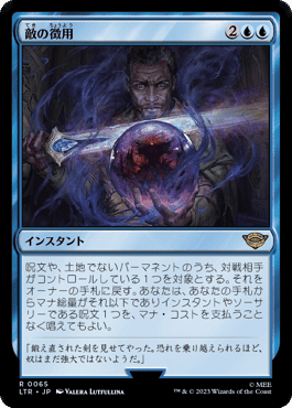 モダホラ3】モダン：リビングエンド①｜Azu MTG