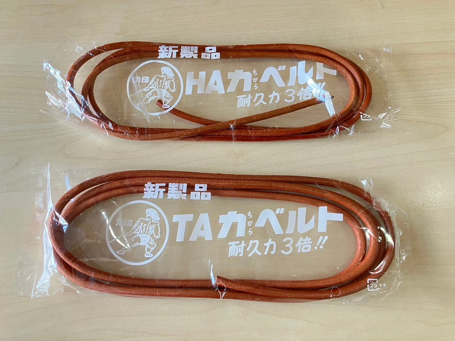 ハンドメイド情報】足踏みミシンのベルトの種類について「家庭用？工業