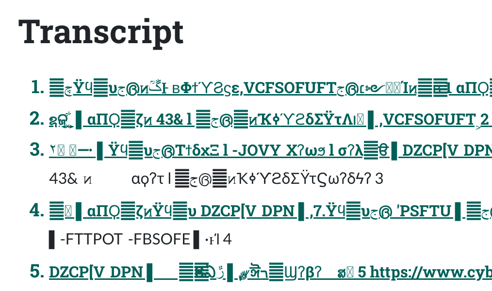 Speaker Deck にアップロードされている「maneki-cndt-2020.pdf」の文字おこし表示の様子.