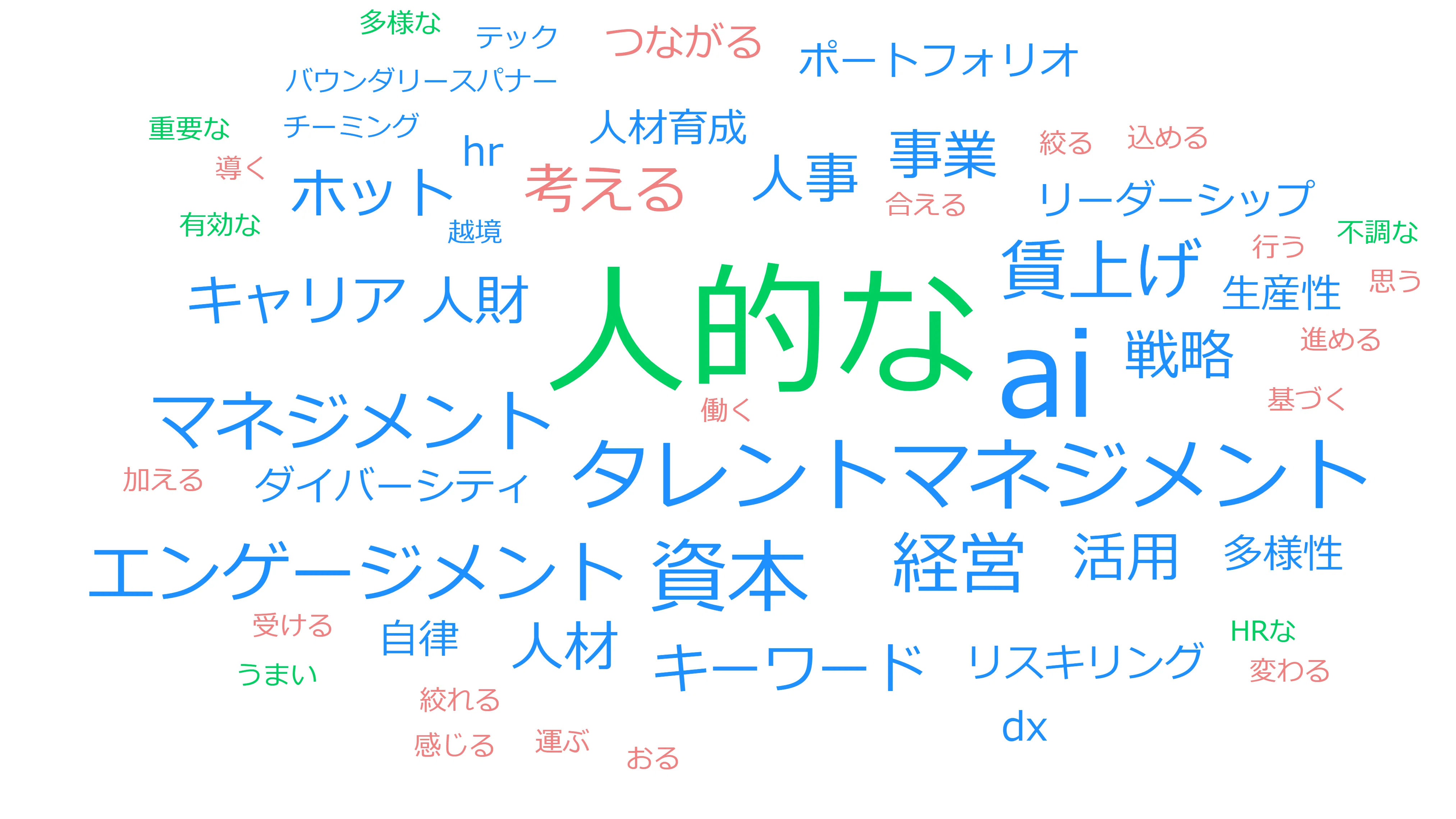 1723696382777-N175HpJLND.png