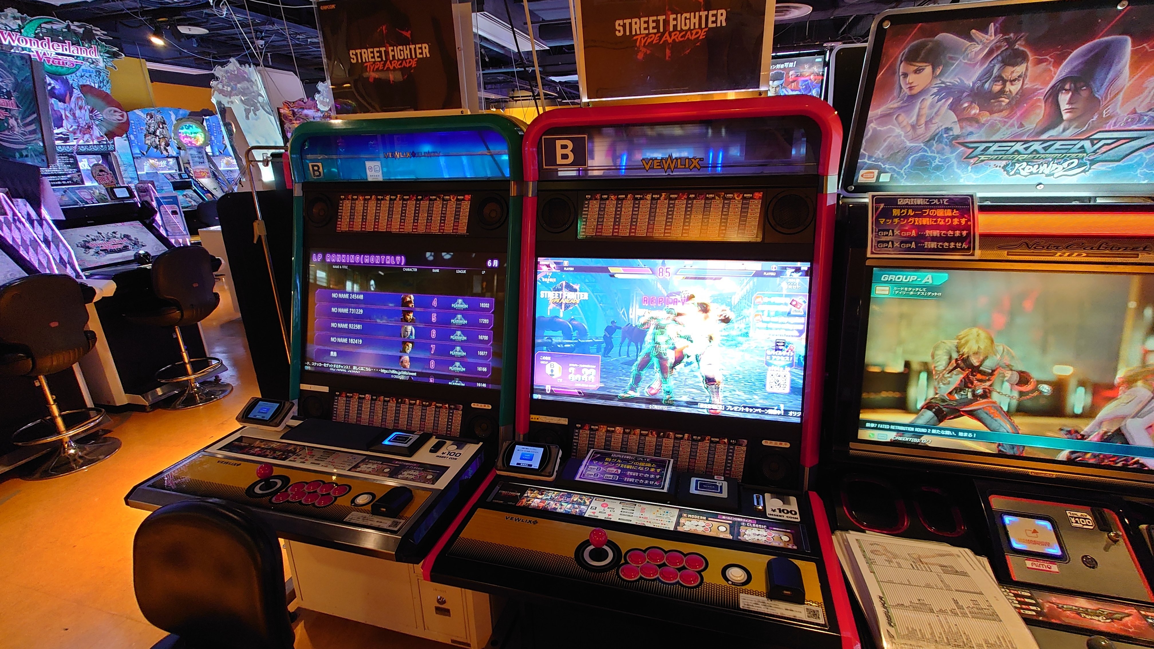 アーケード版『ストリートファイター6 タイプアーケード アーケード版『ストリートファイター6 タイプアーケード