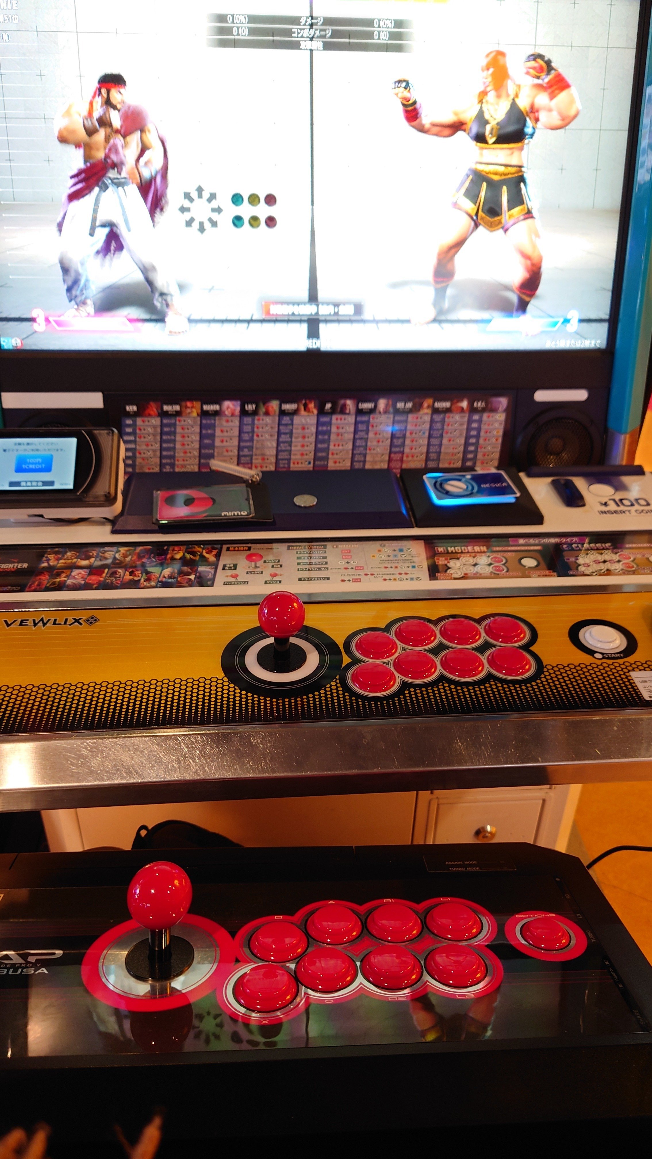 アーケード版『ストリートファイター6 タイプアーケード