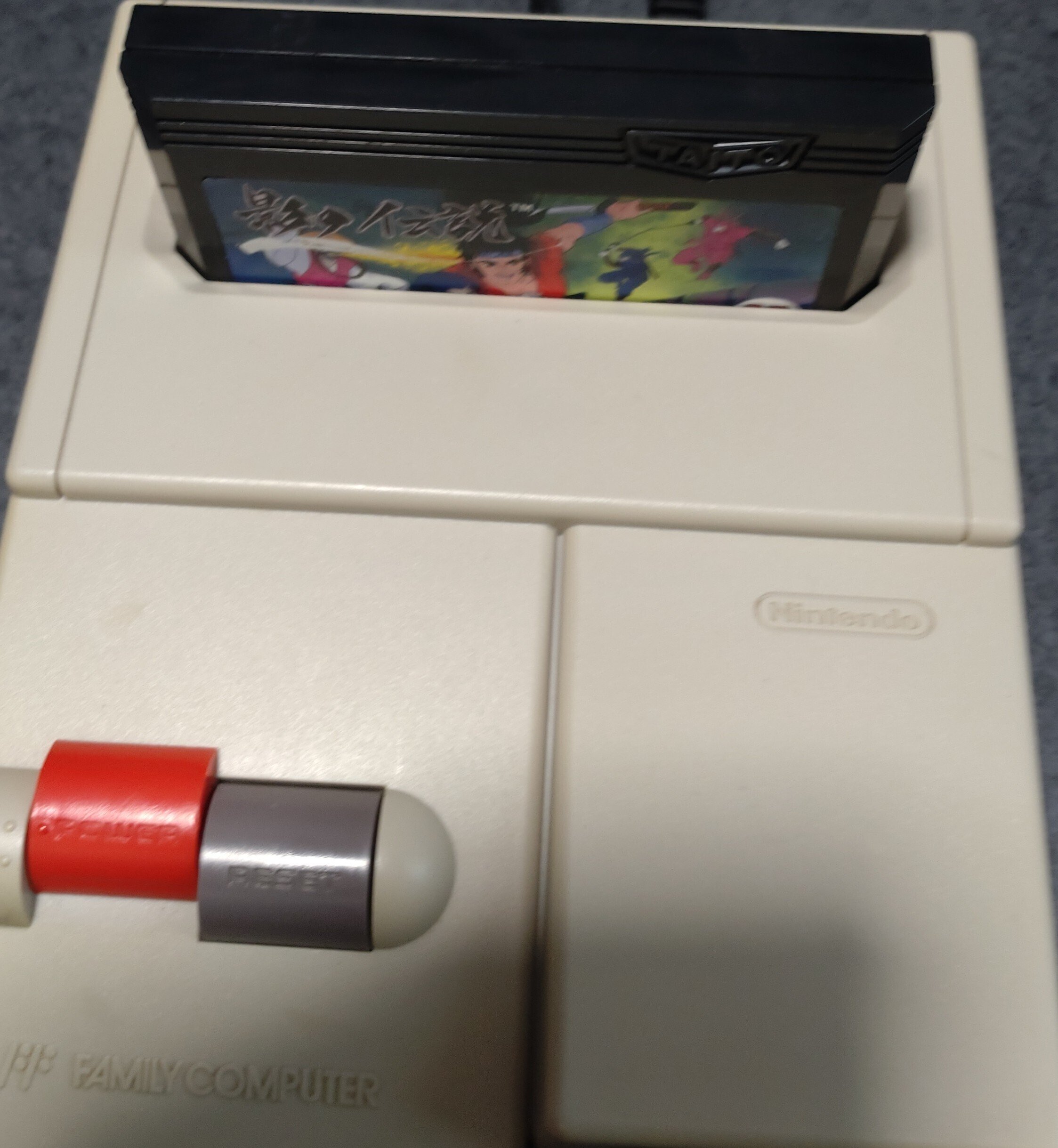 ニューファミコンを買ってみたよ。｜とみぃ
