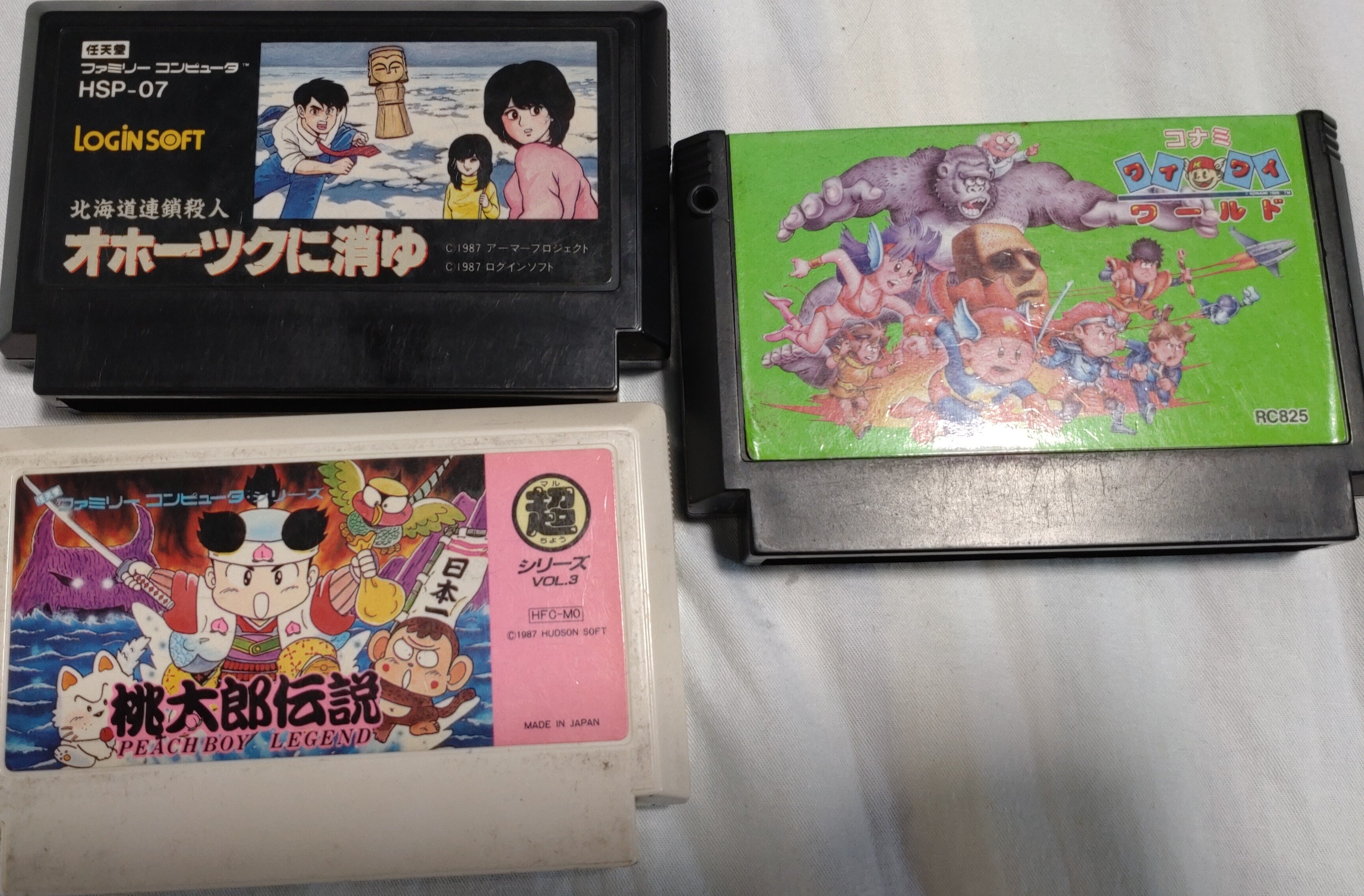 ニューファミコンを買ってみたよ。｜とみぃ